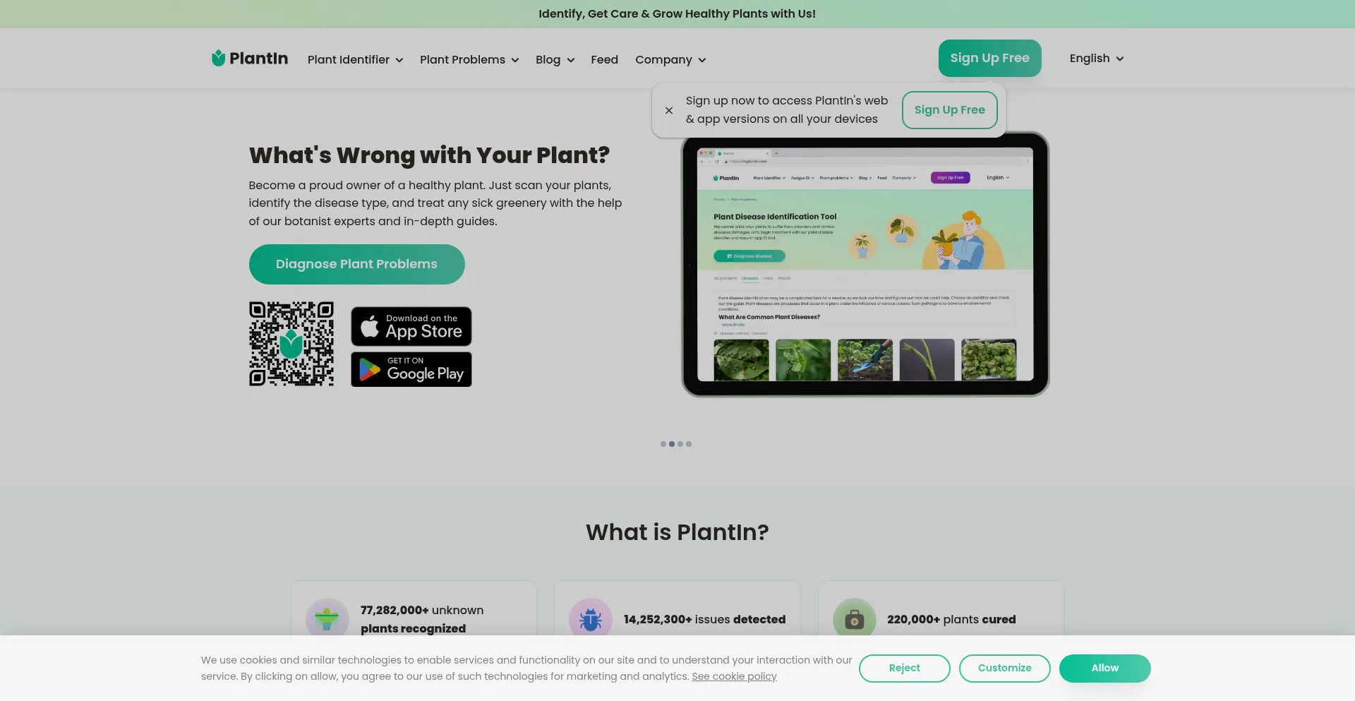 Myplantin.com