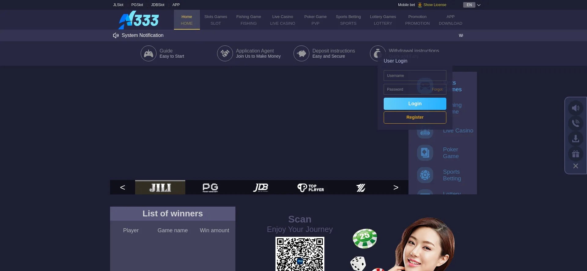 Website screenshot of N333.bet