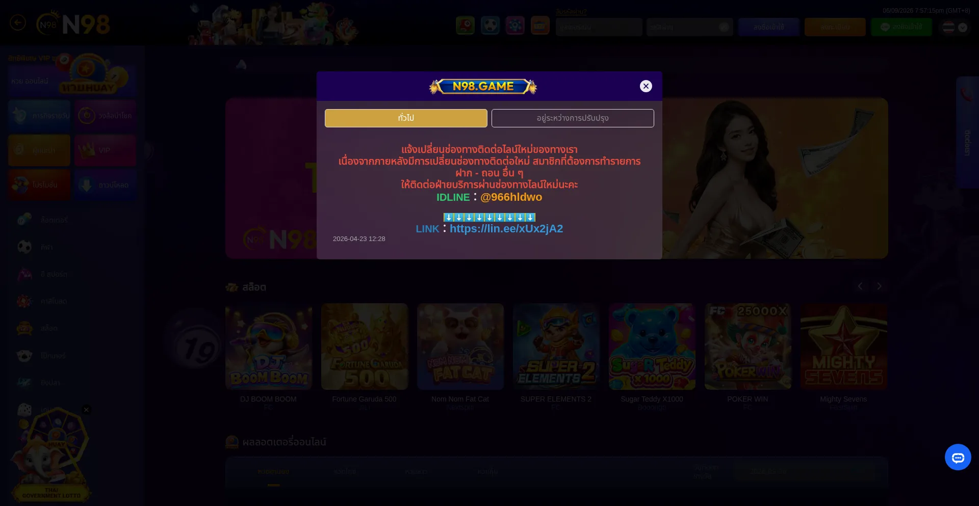 N98jj.com