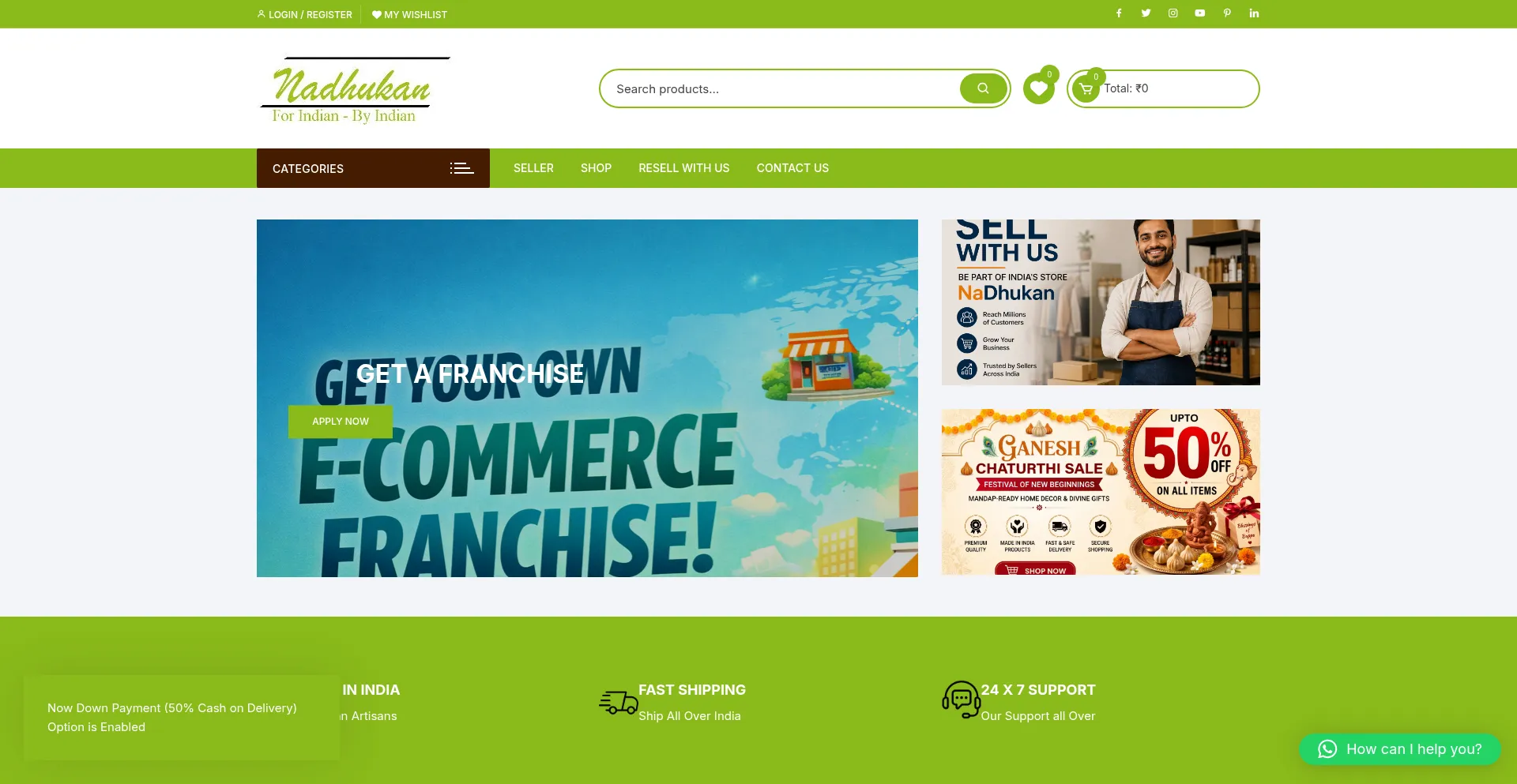 Nadhukan.co.in