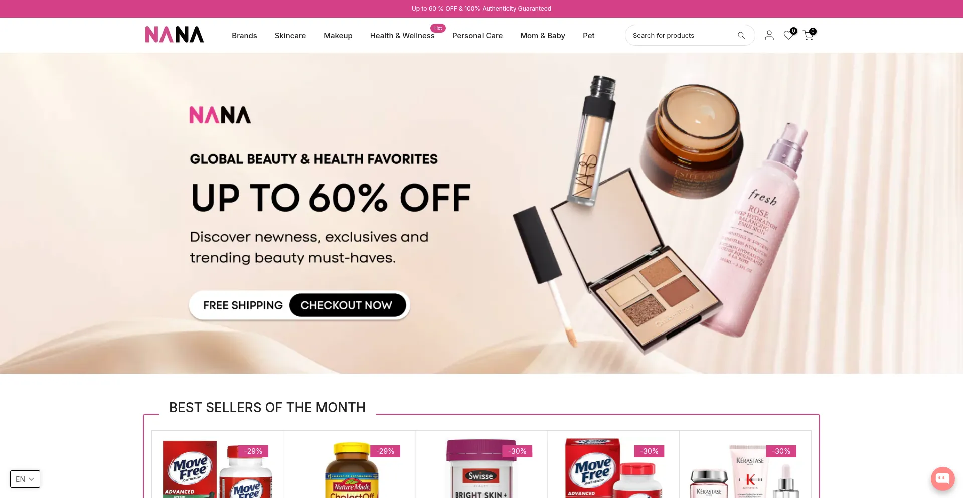 Website screenshot of Nanamall.com