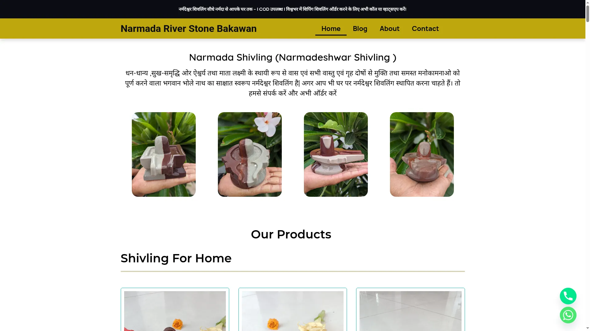 Narmadariverstone.in