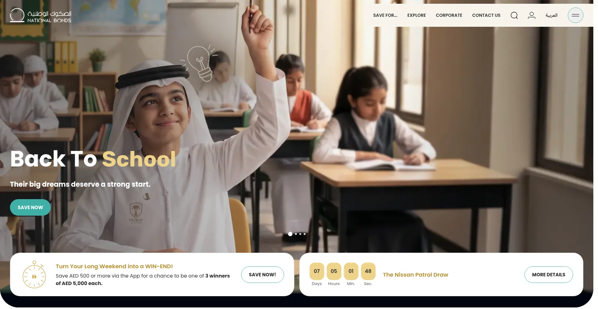 Nationalbonds.ae