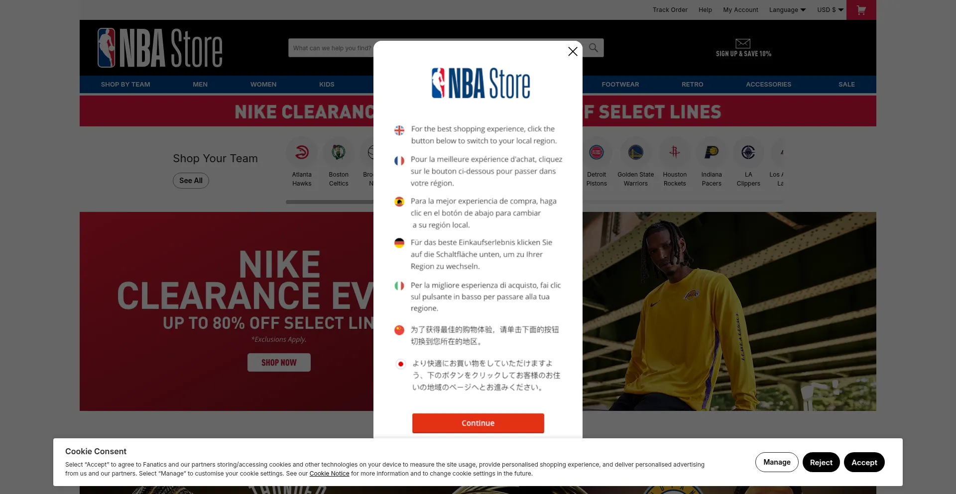 Website screenshot of Nbastore.eu