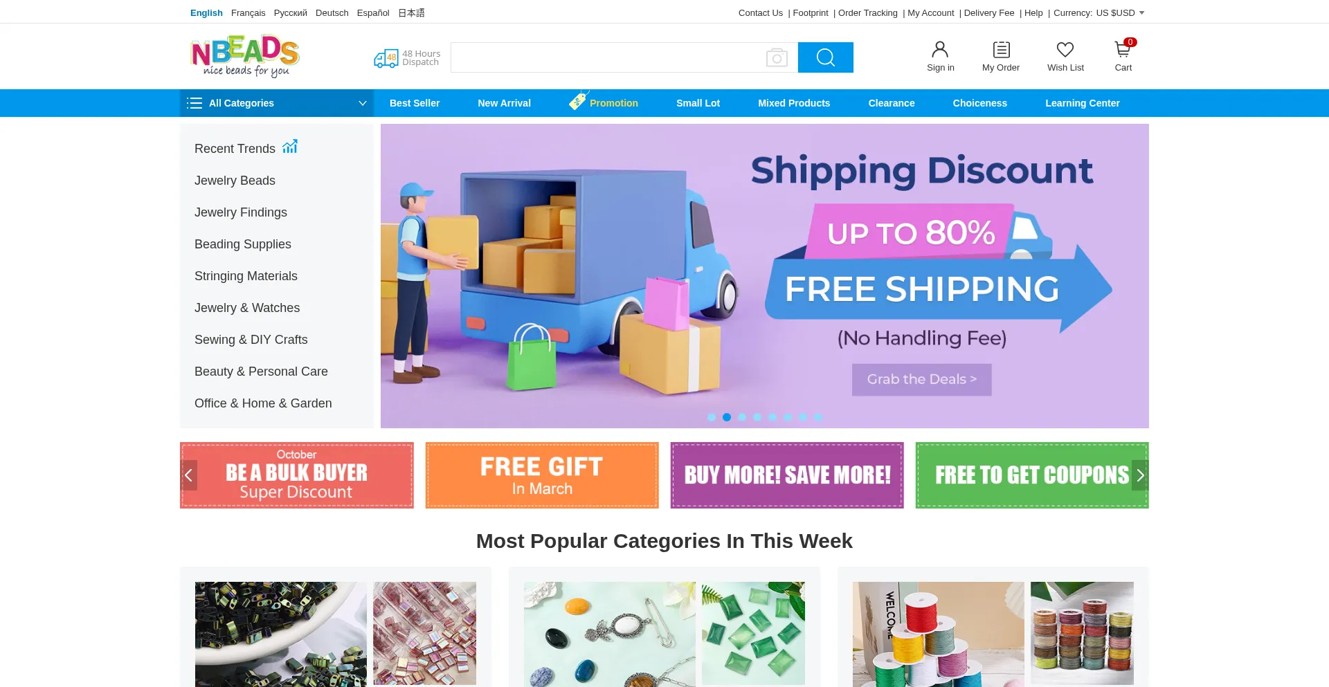 Nbeads.com
