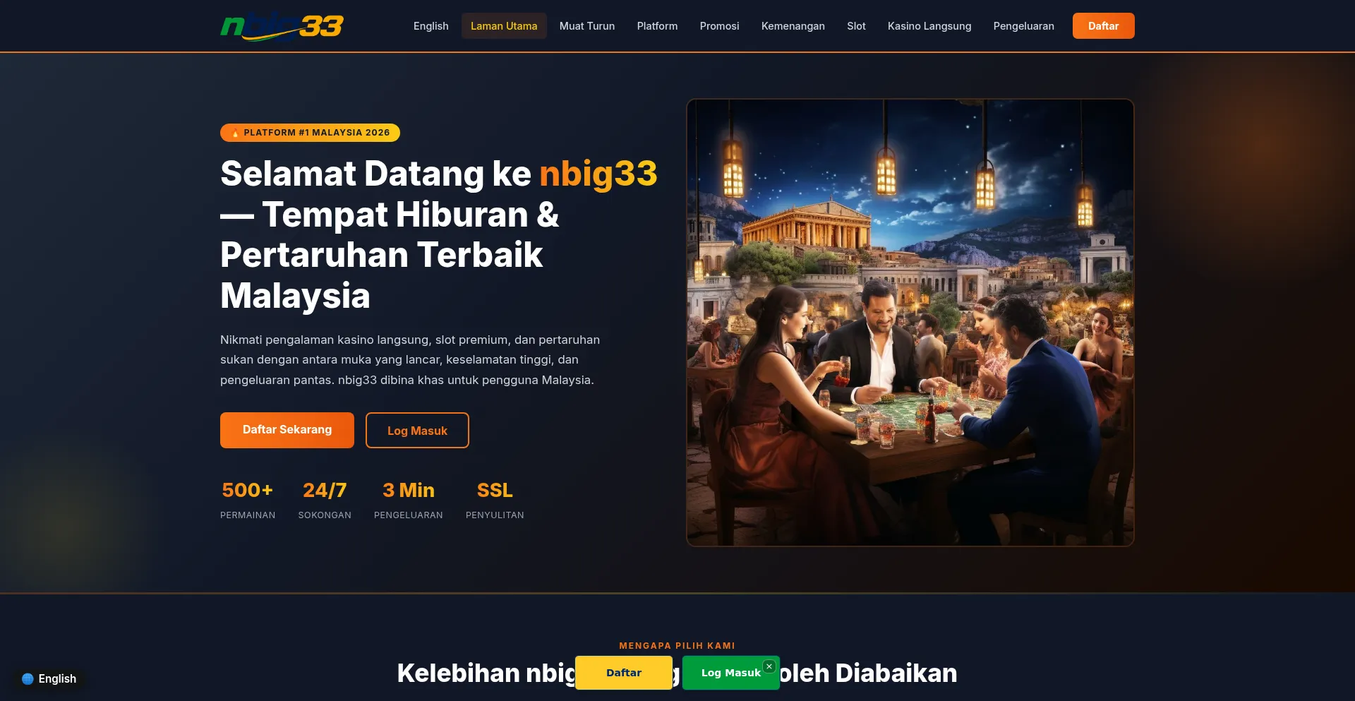 Nbig33.vip