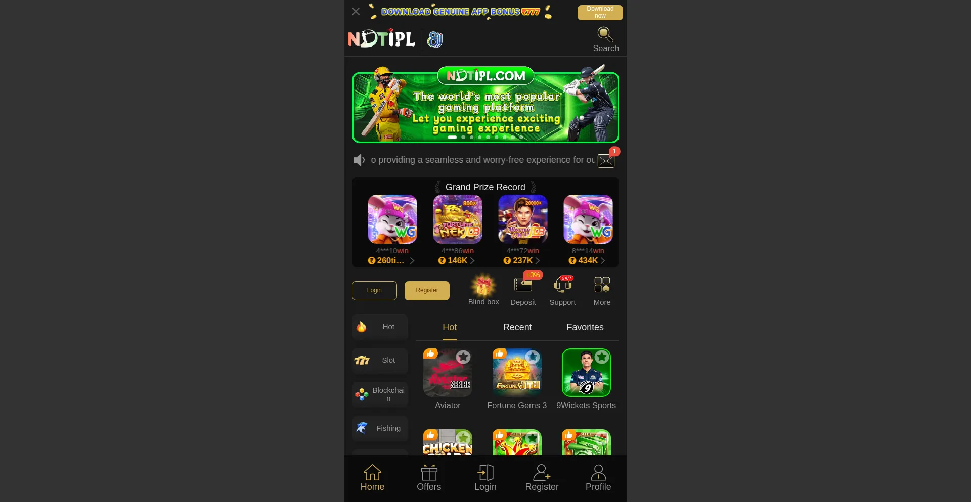 Ndtipl.cc