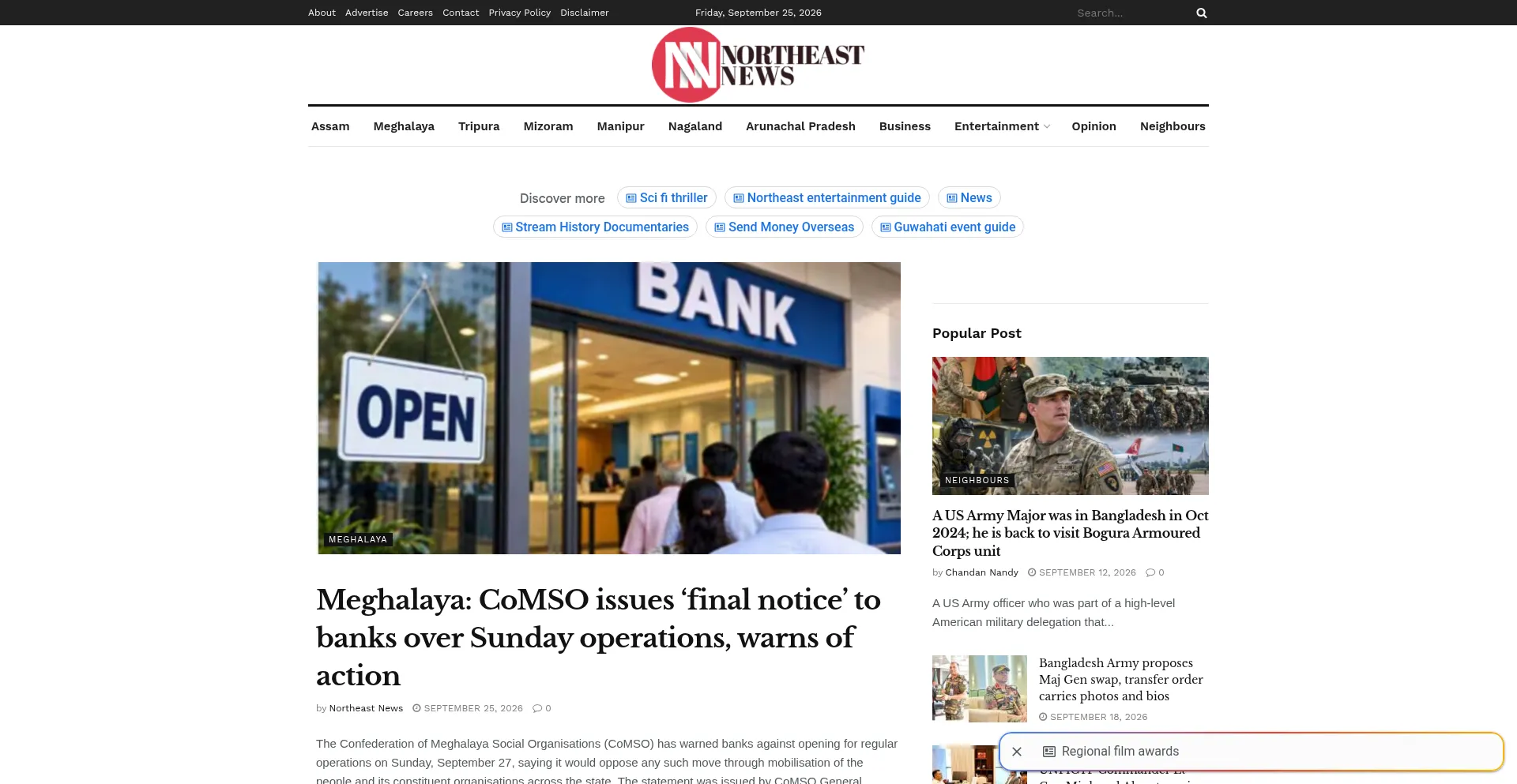 Nenews.in