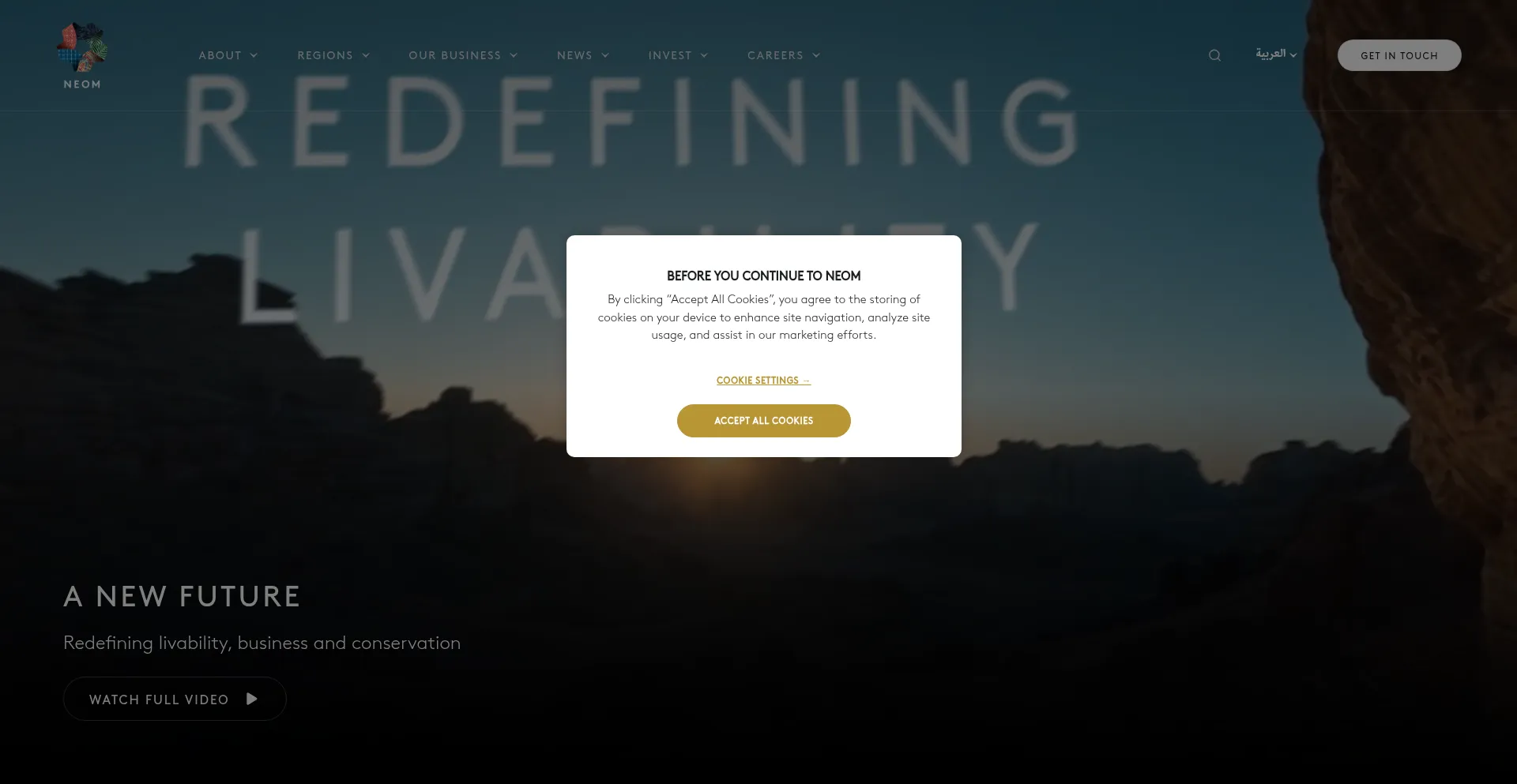 Neom.com