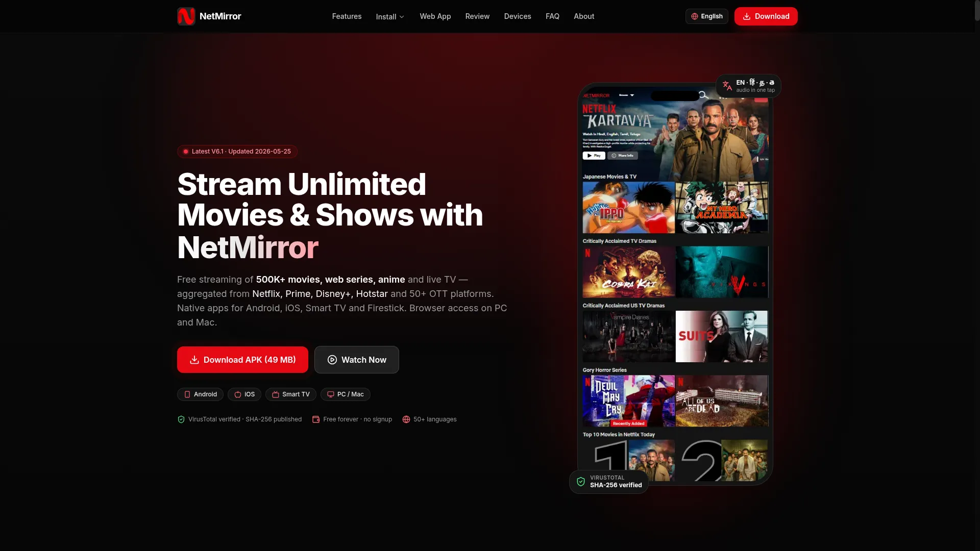 Netmiror.com