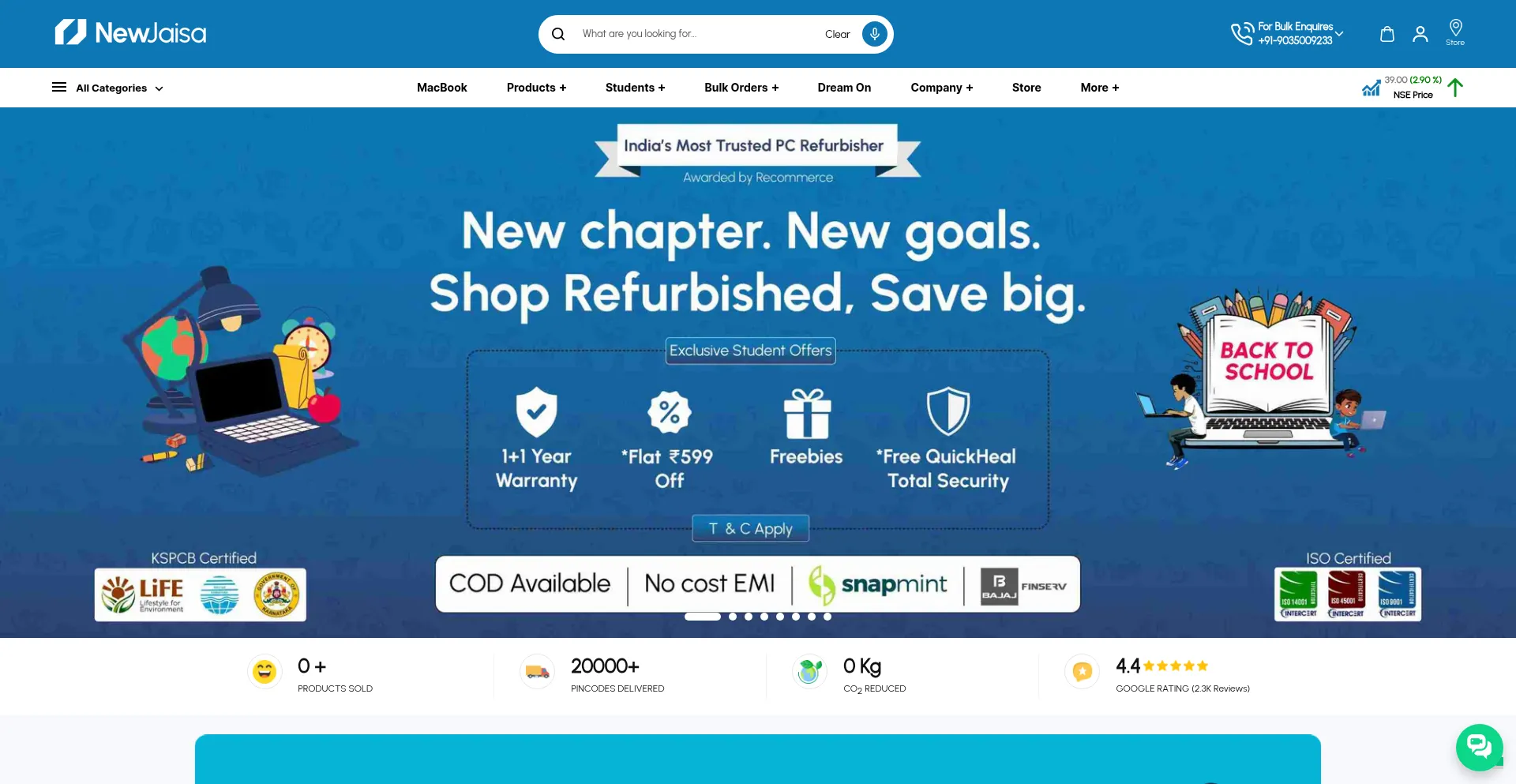 Website screenshot of Newjaisa.com