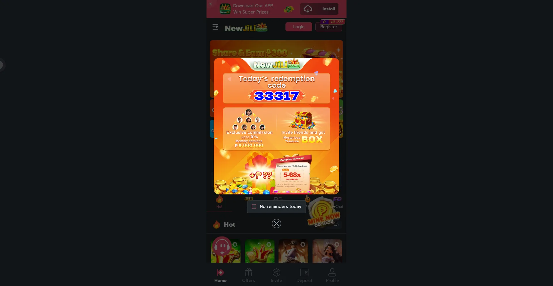 Newjili.com