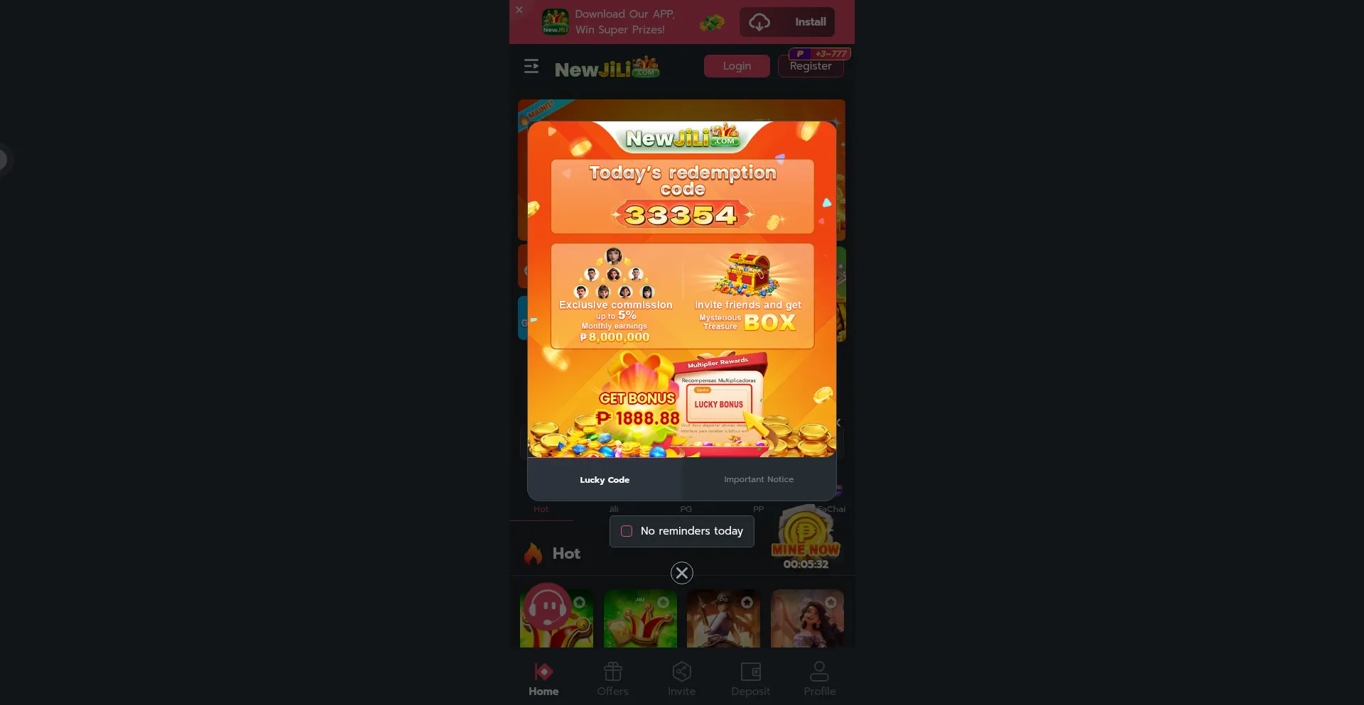 Newjili52.com