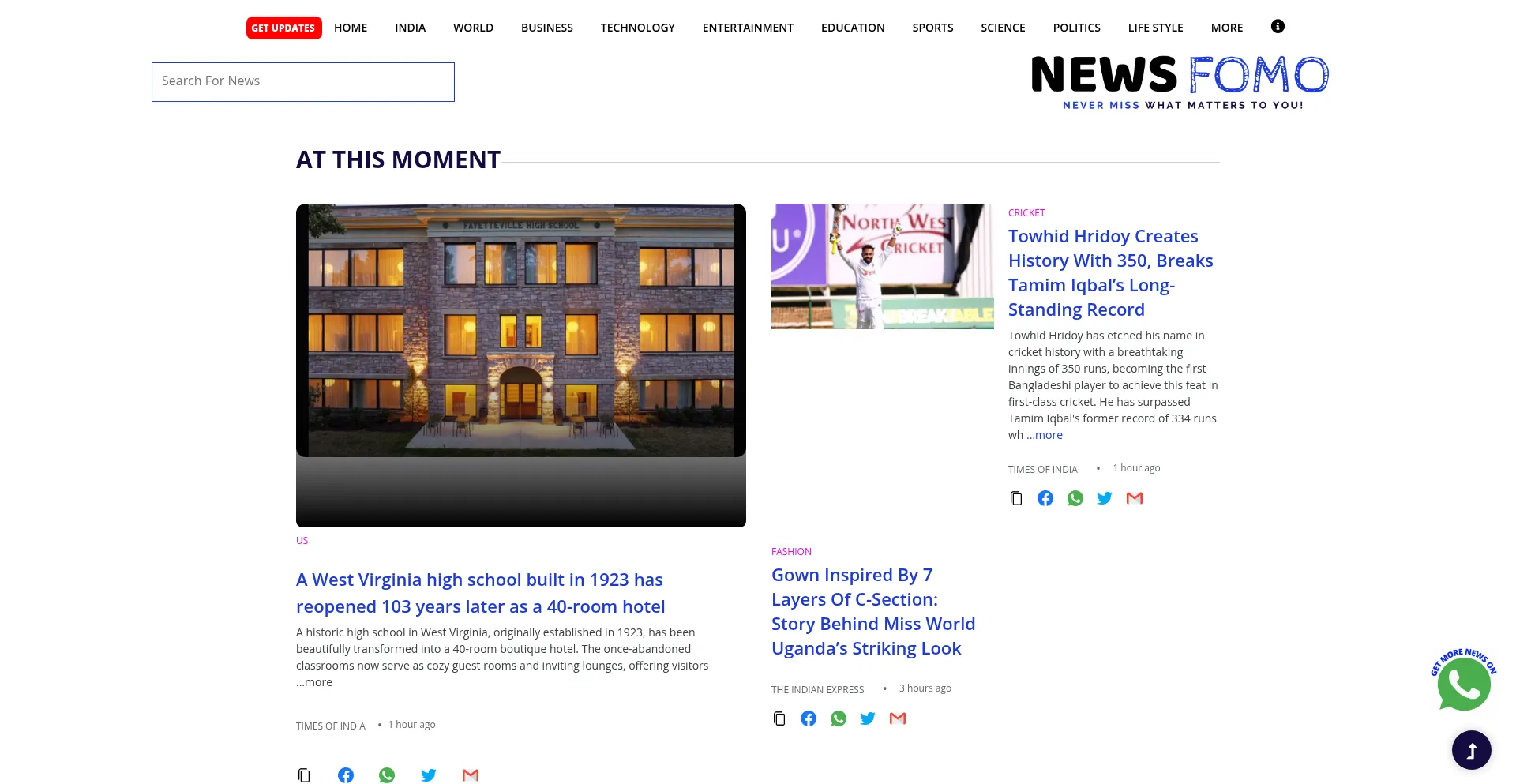Newsfomo.com