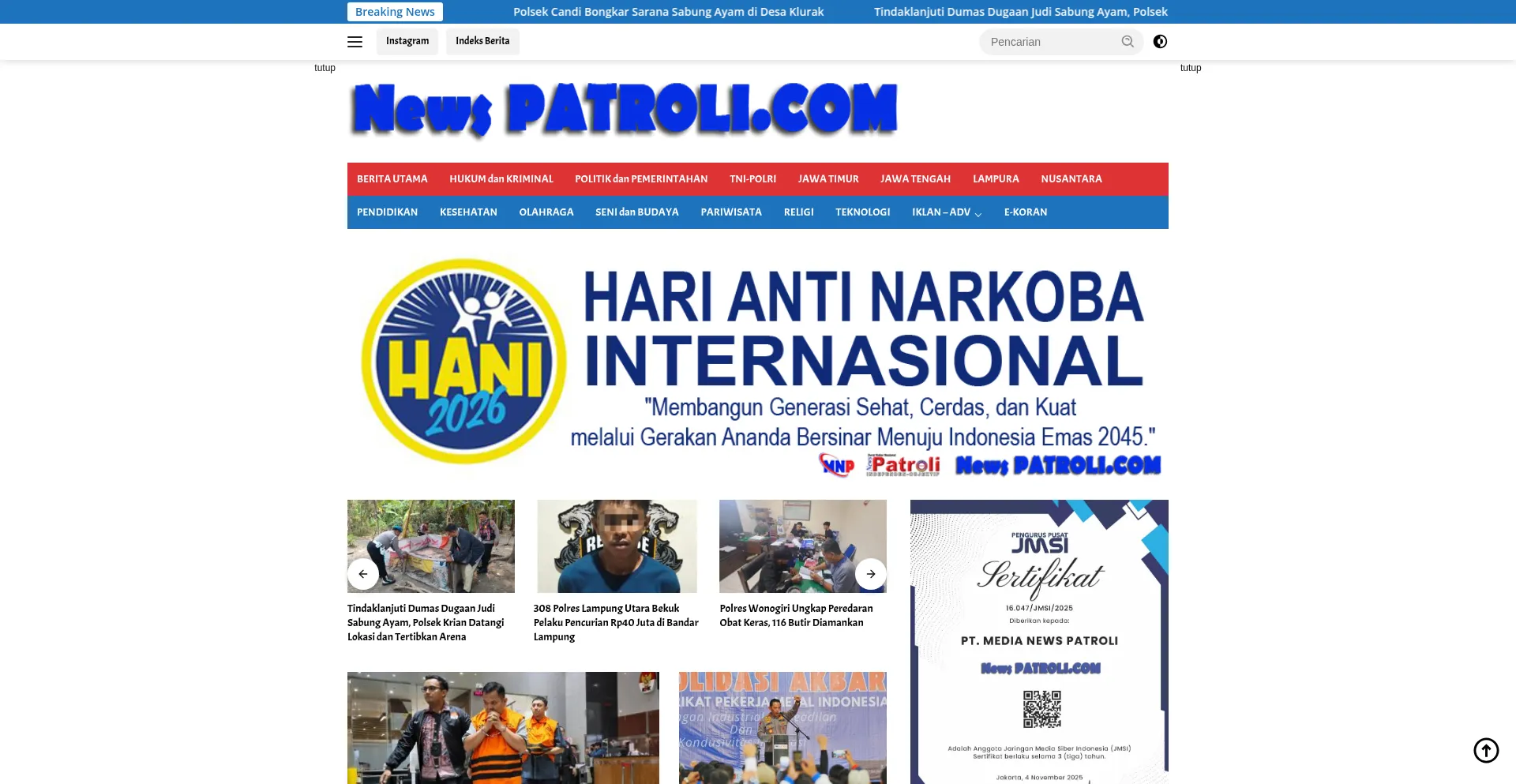 Newspatroli.com
