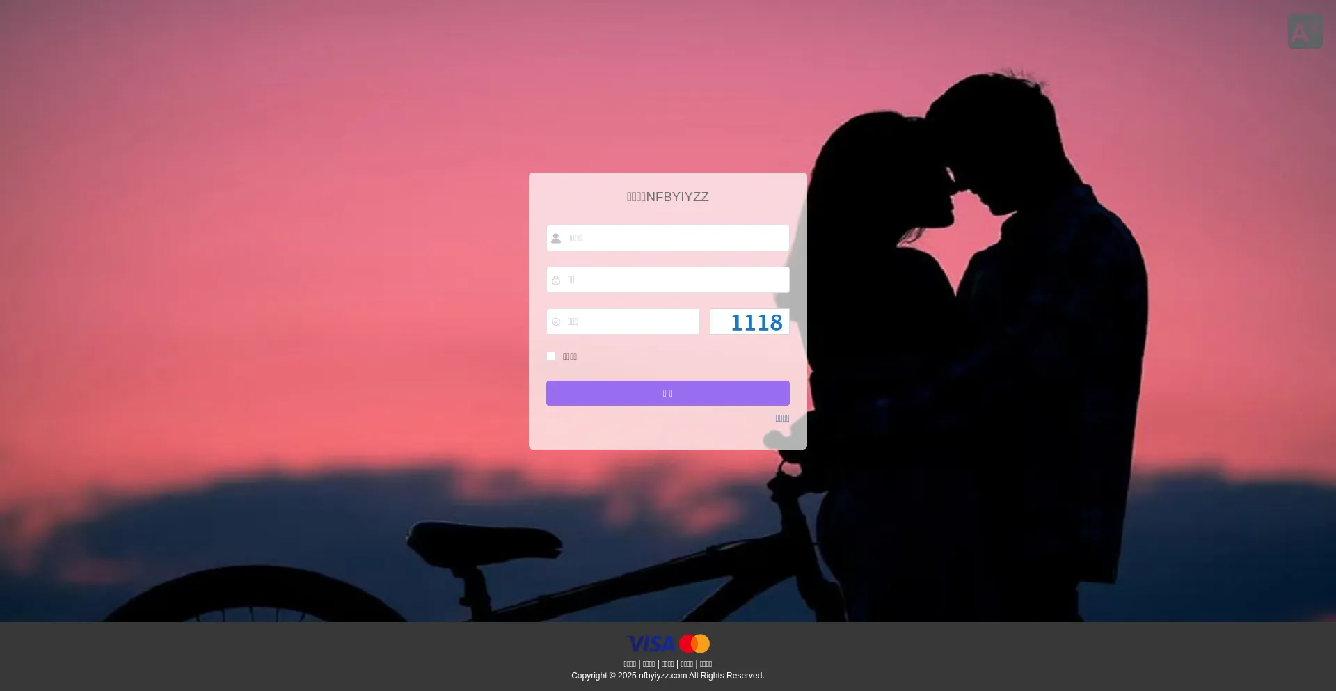 Website screenshot of Nfbyiyzz.com