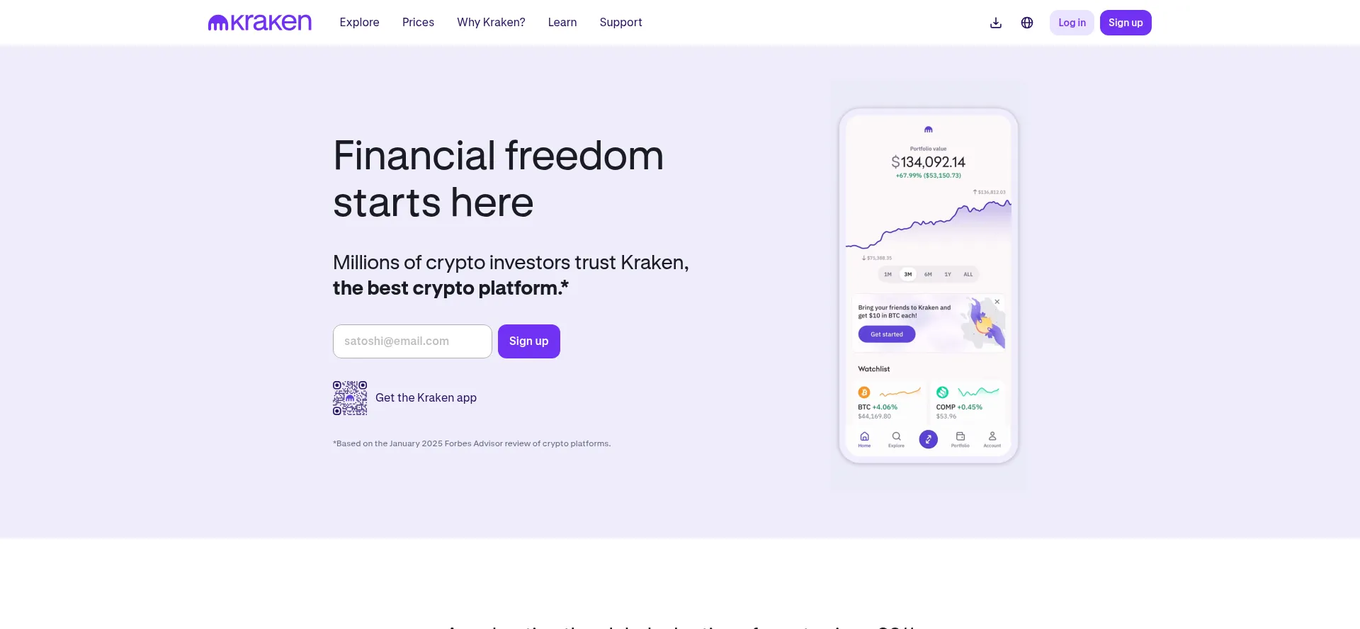 Website screenshot of Niftex.com