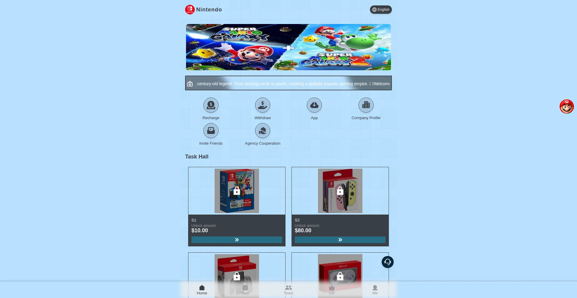 Nintendomall.one