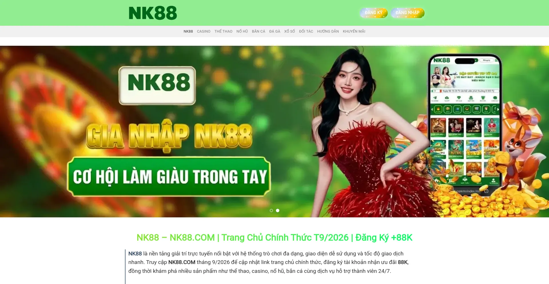 Nk88y.com