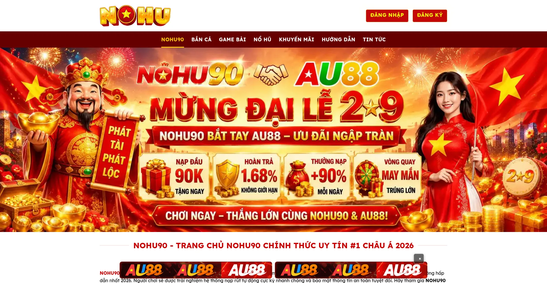 Nohu-b2.com