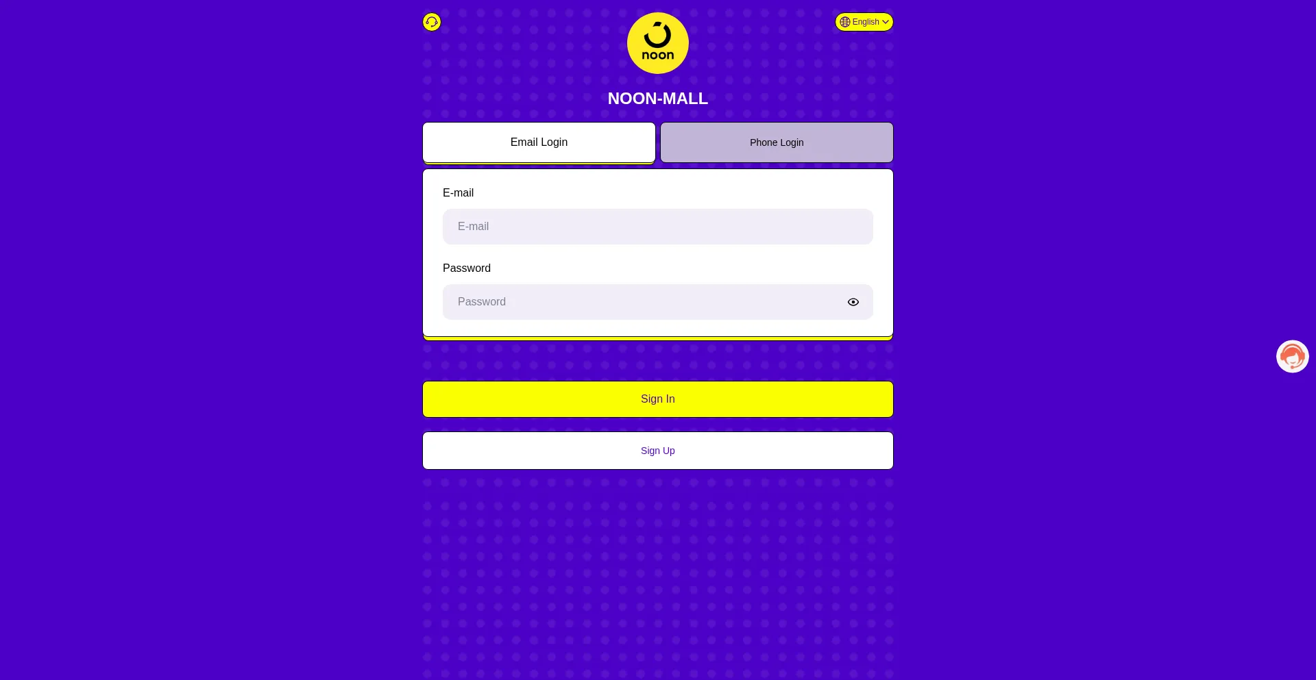 Website screenshot of Noon-mall.vip