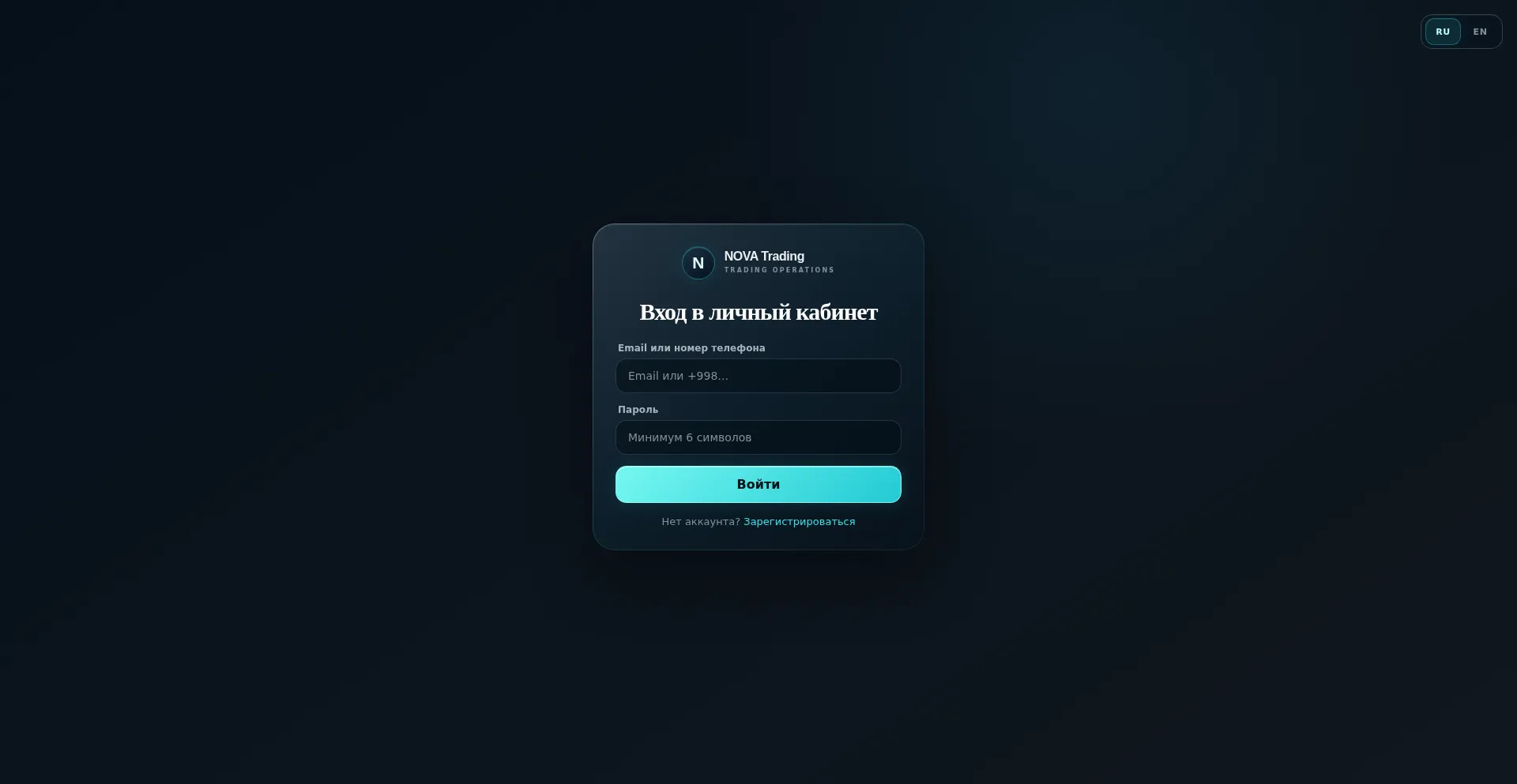 Nova-operations.com
