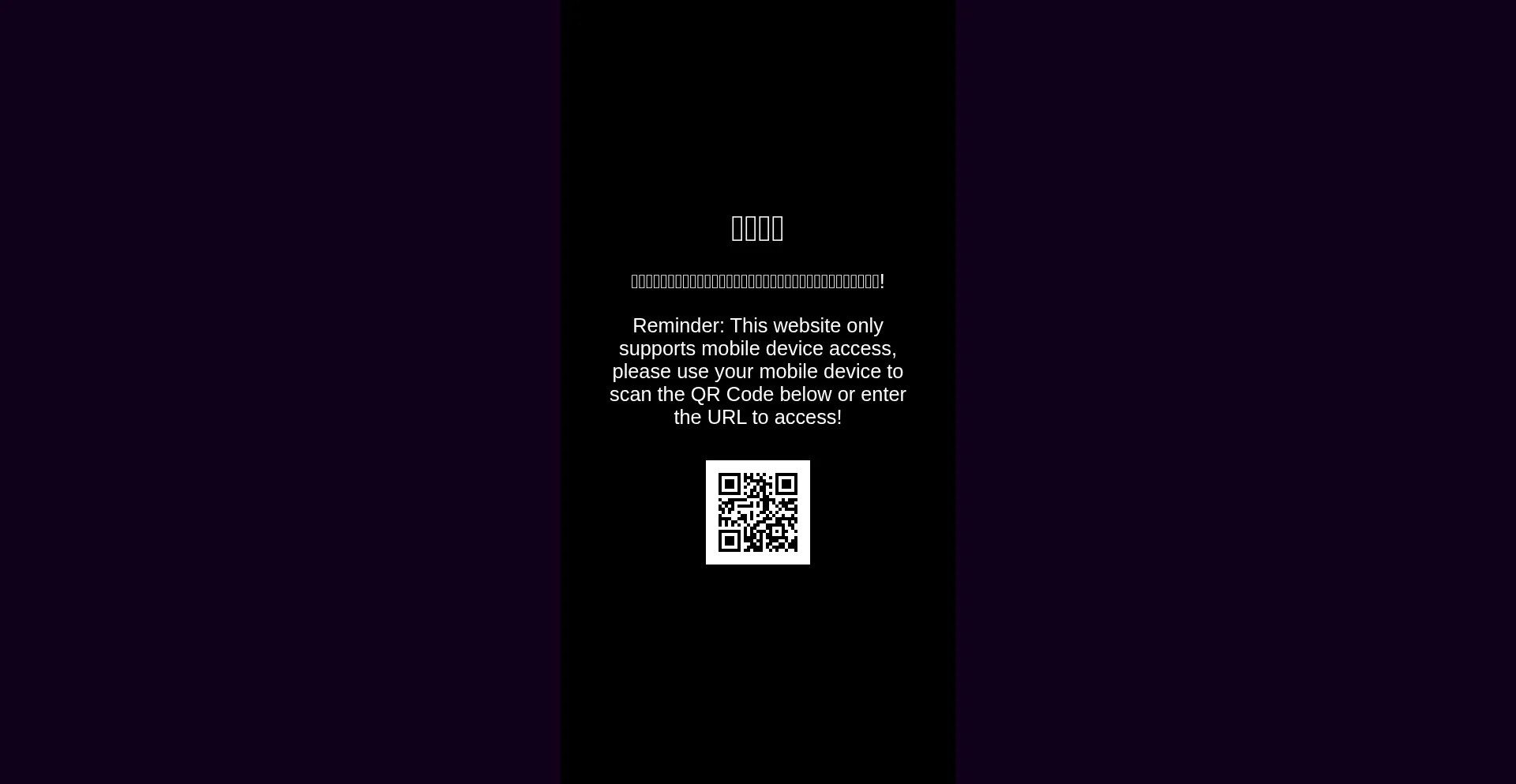 Website screenshot of Ntwpqxt.com