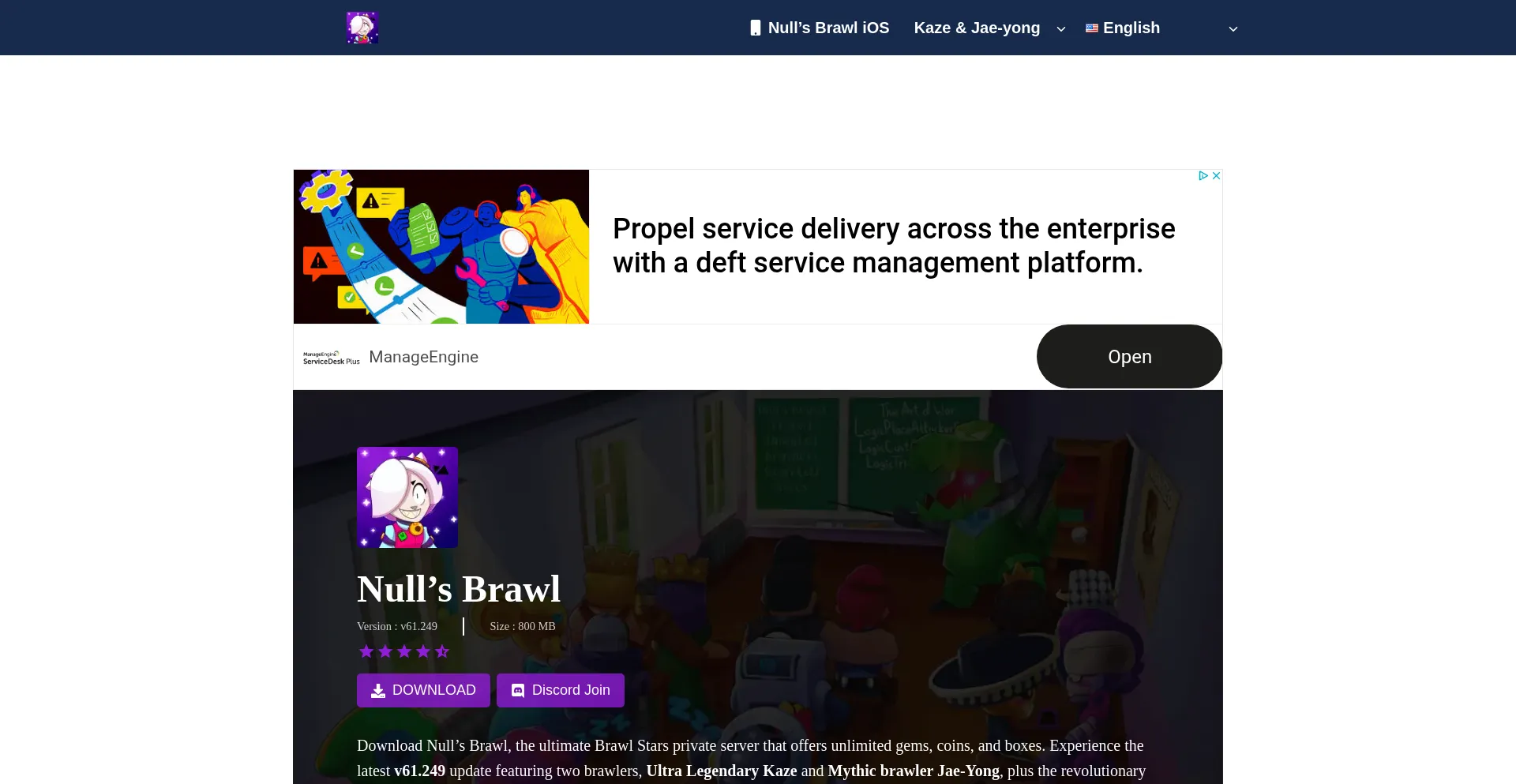 Website screenshot of Nullbrawl.org