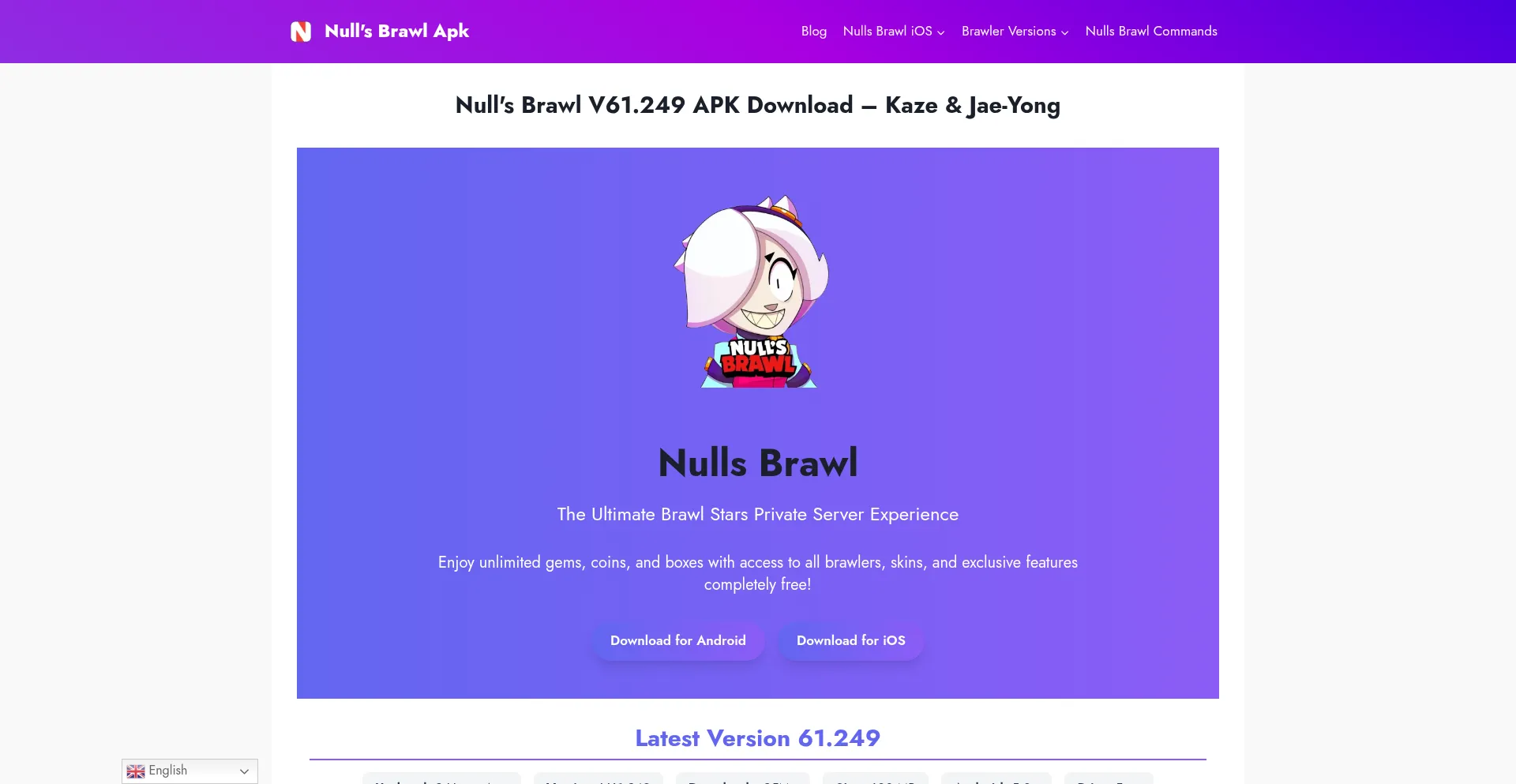 Website screenshot of Nullbrawltr.org