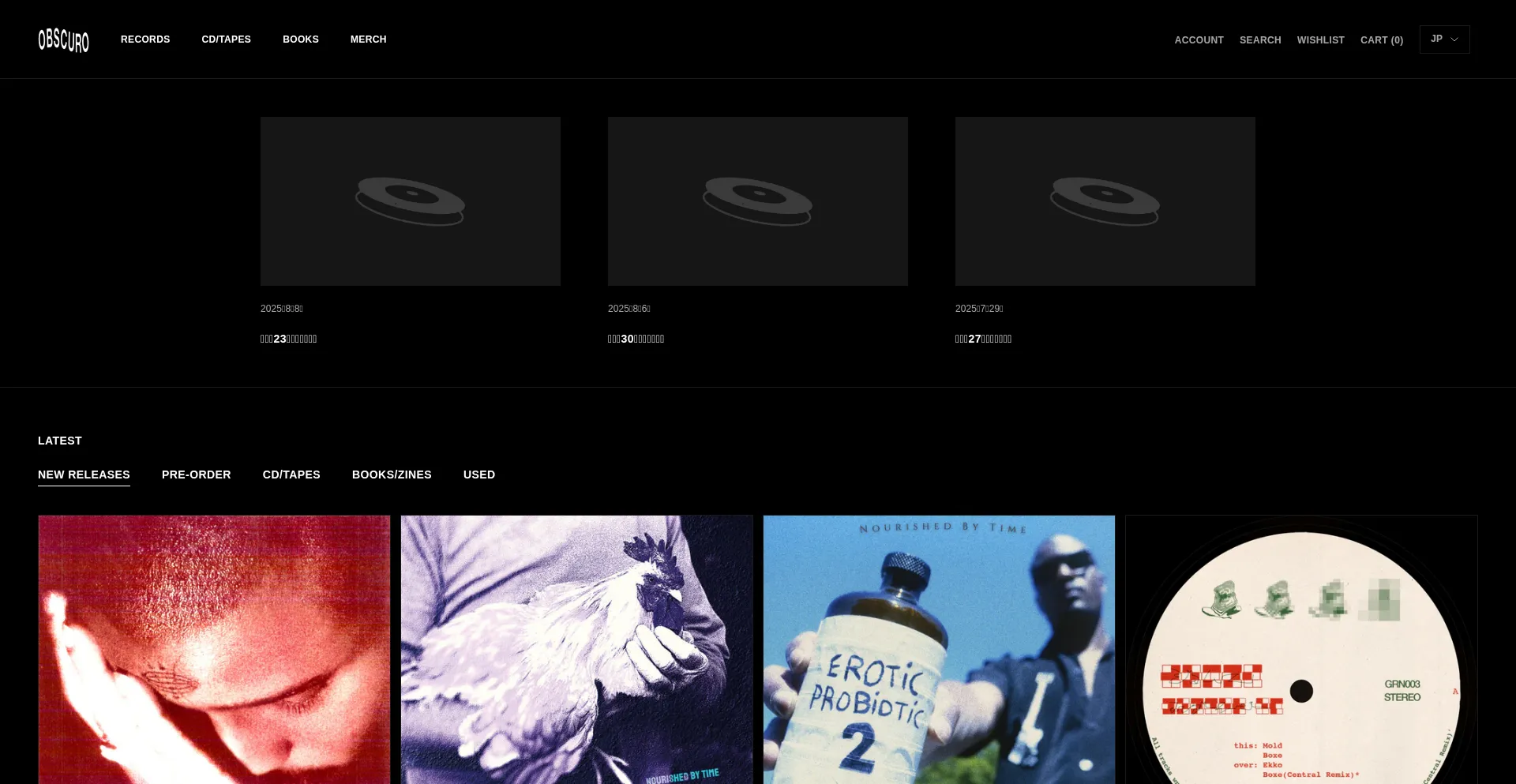 Website screenshot of Obscuro.jp
