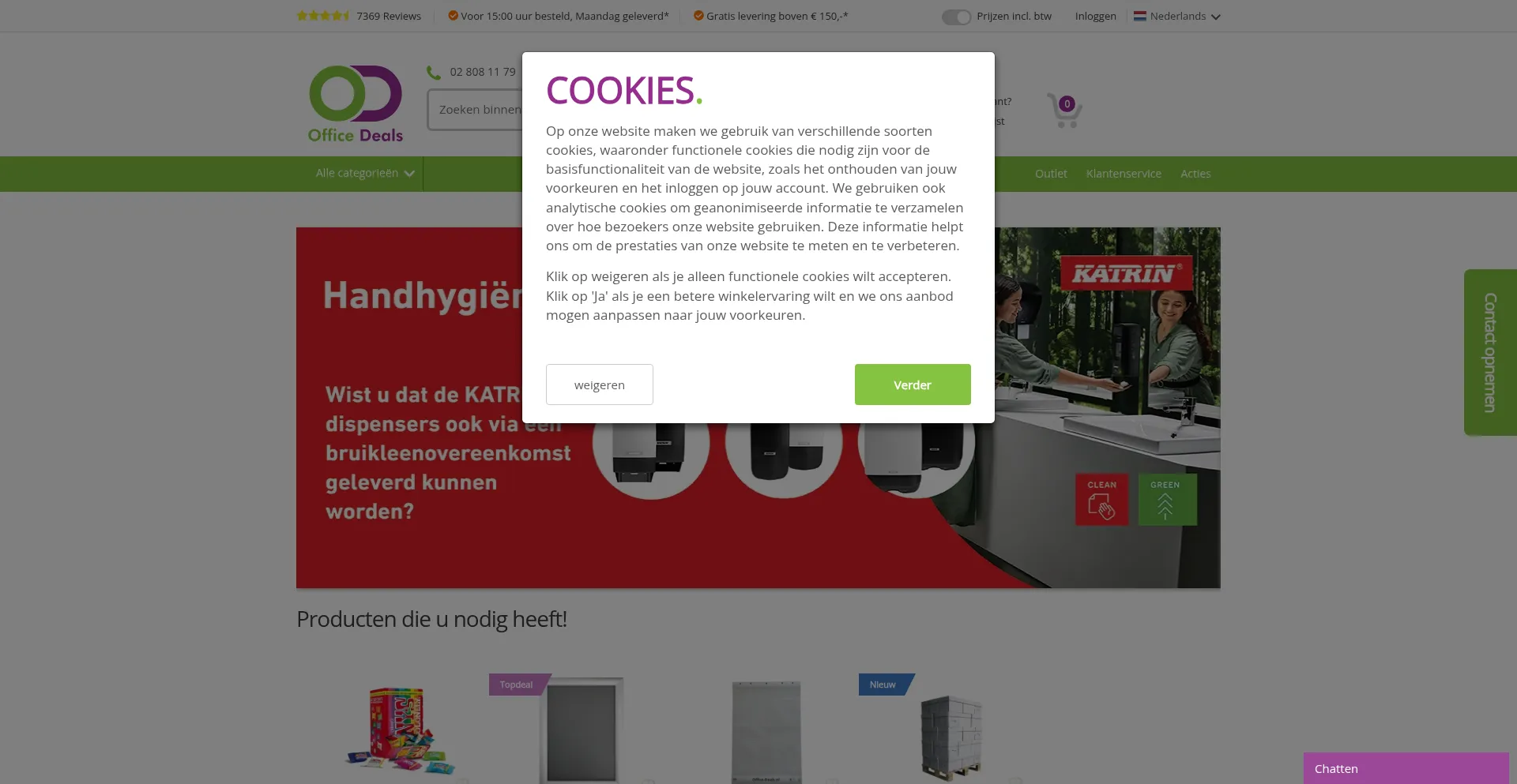 Website screenshot of Office-deals.be