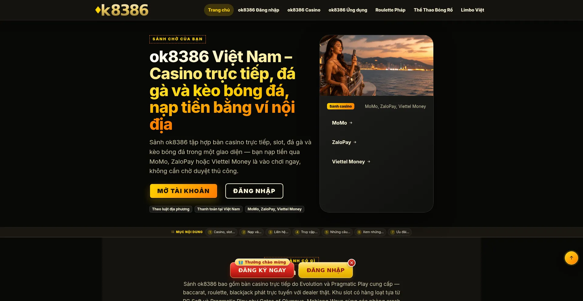 Ok8386app.net