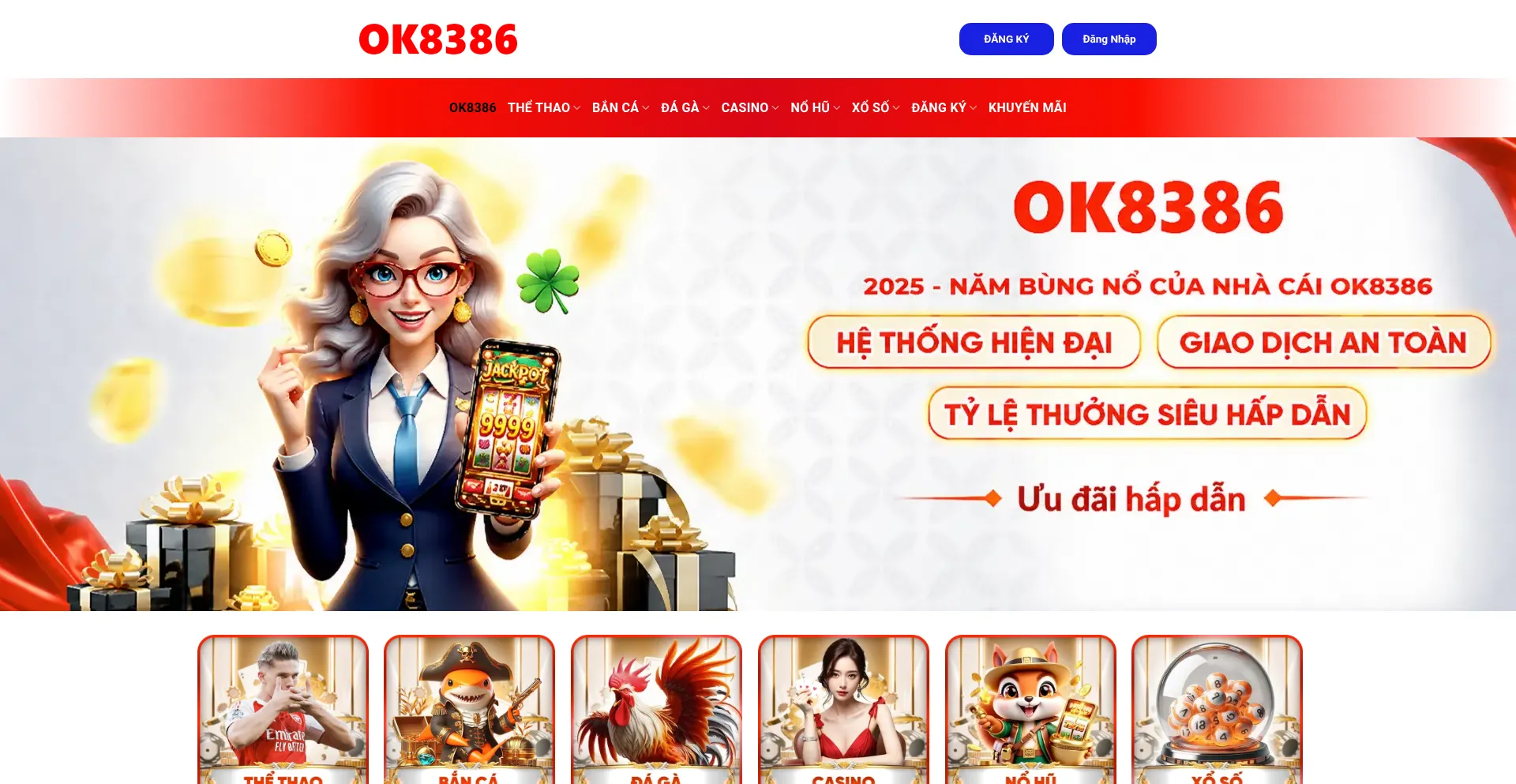 Ok8386h.com