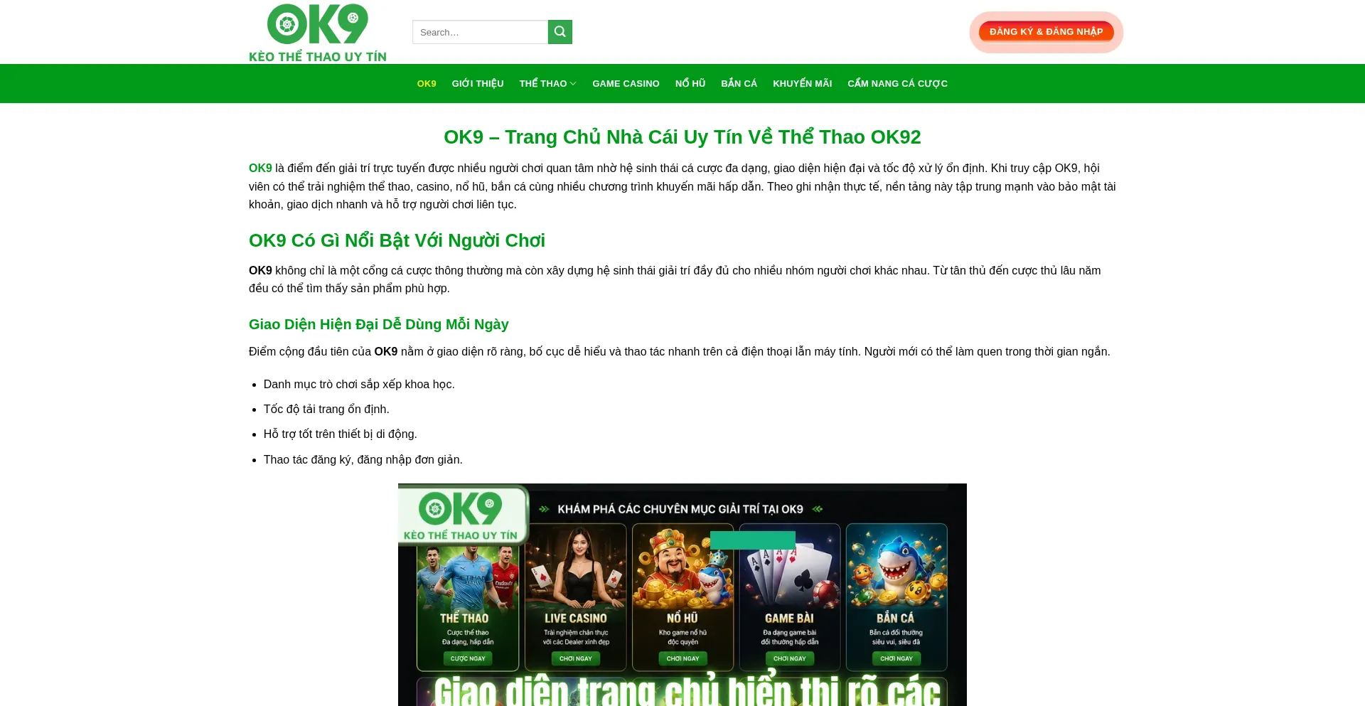 Ok92.mobi