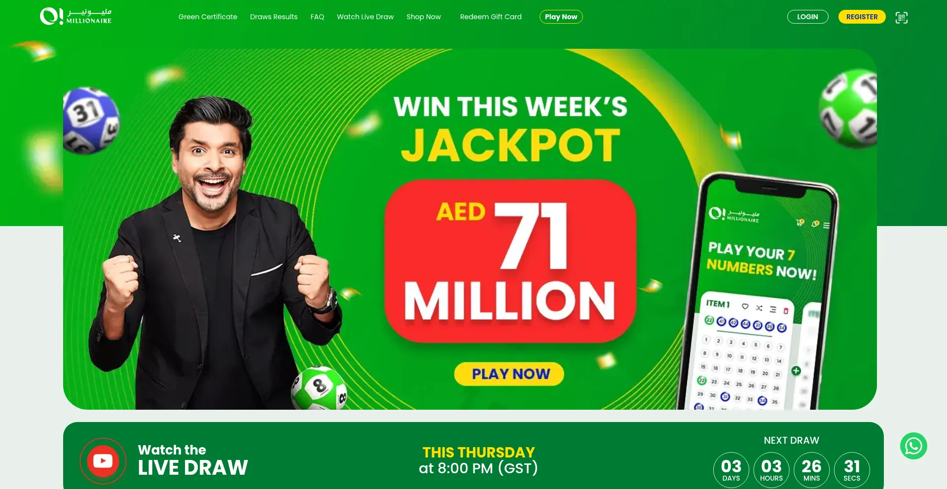 Omillionaire.com