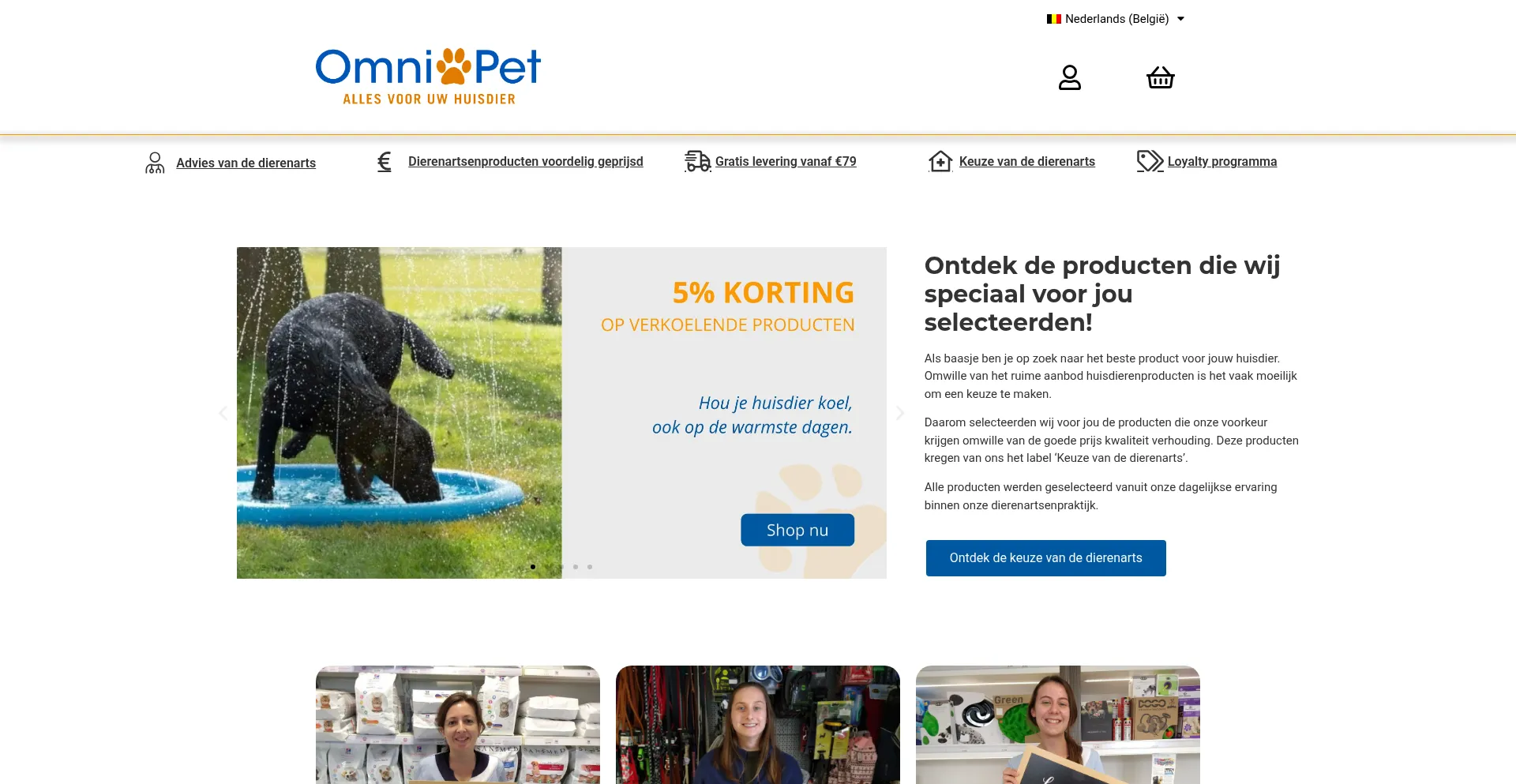 Website screenshot of Omnipet.be