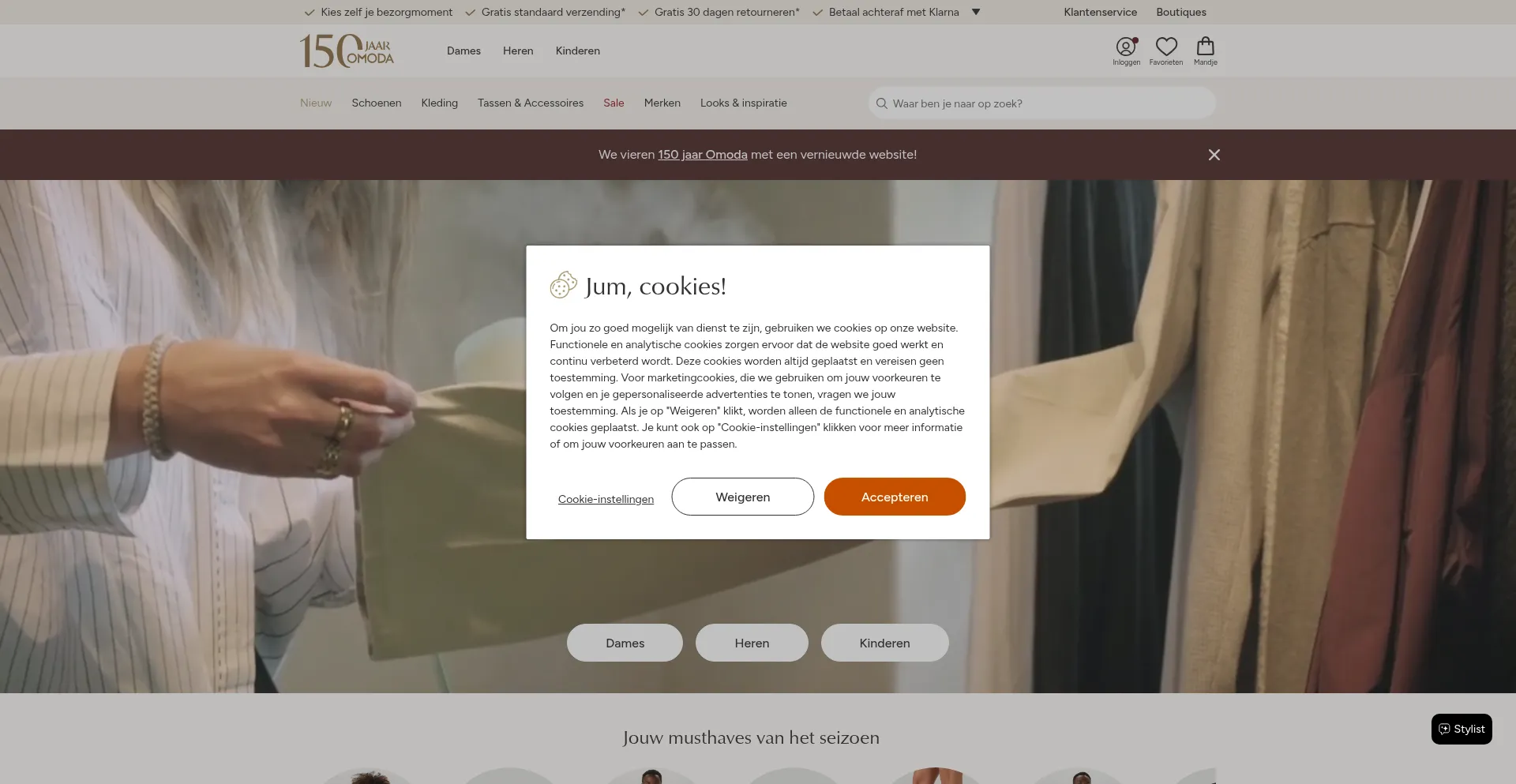 Omoda.nl