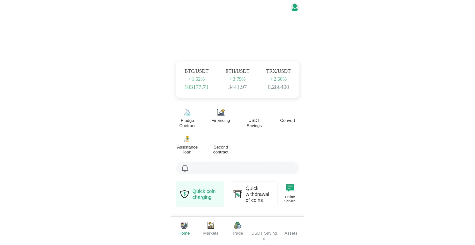 Onchainusdc.com