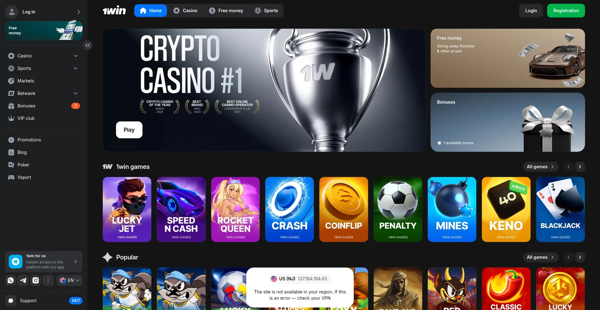 One-vv8230.com