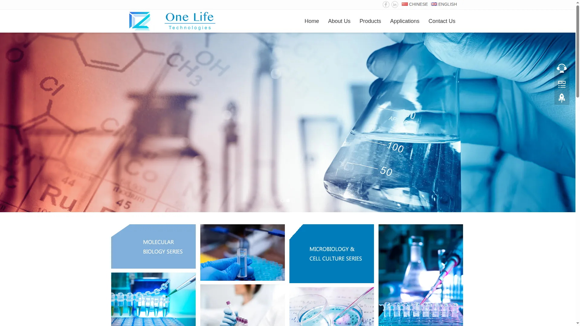 Onelife-tech.com