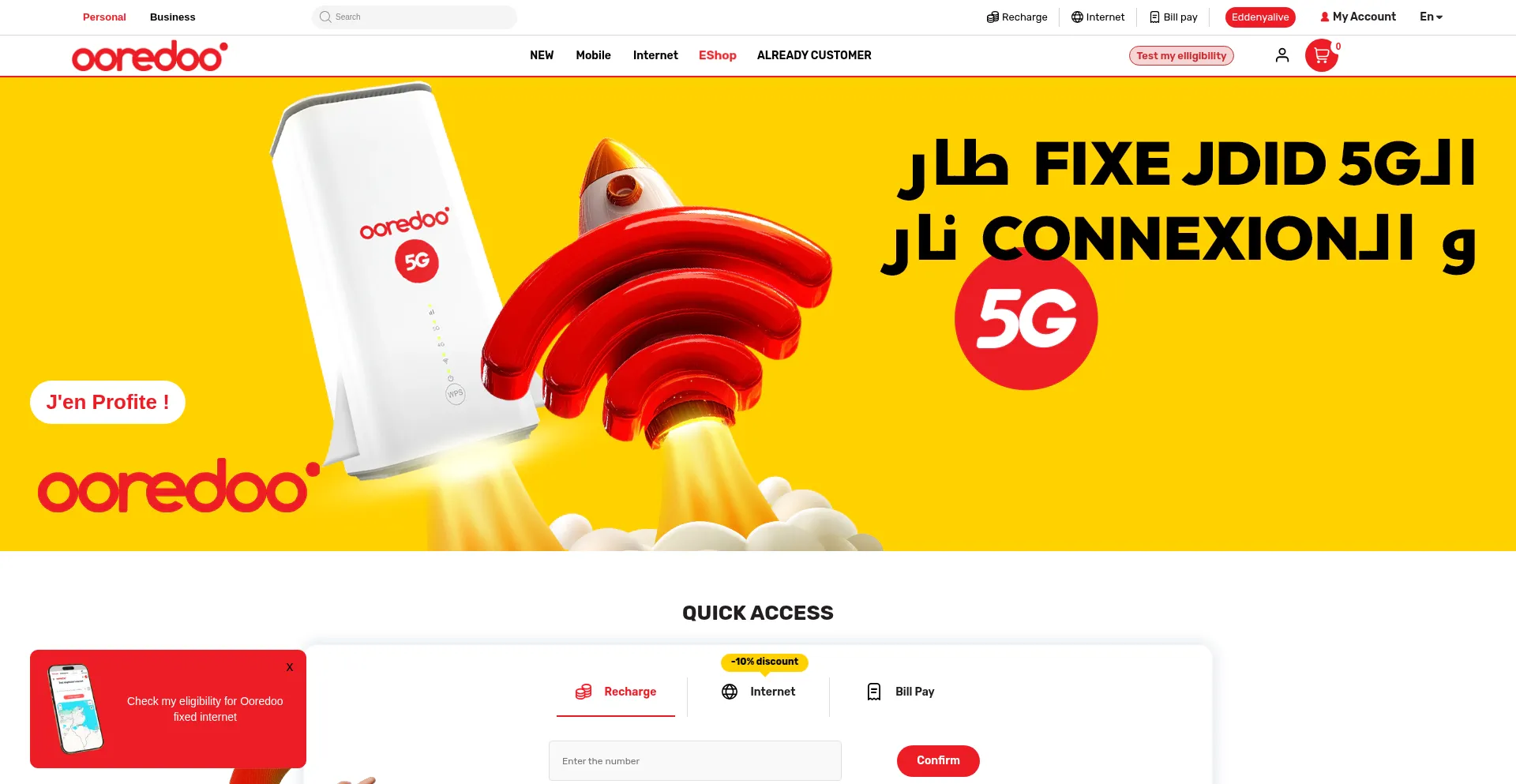 Ooredoo.tn