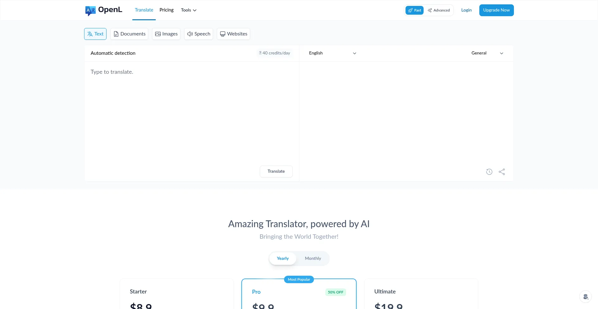 Website screenshot of Openl.io
