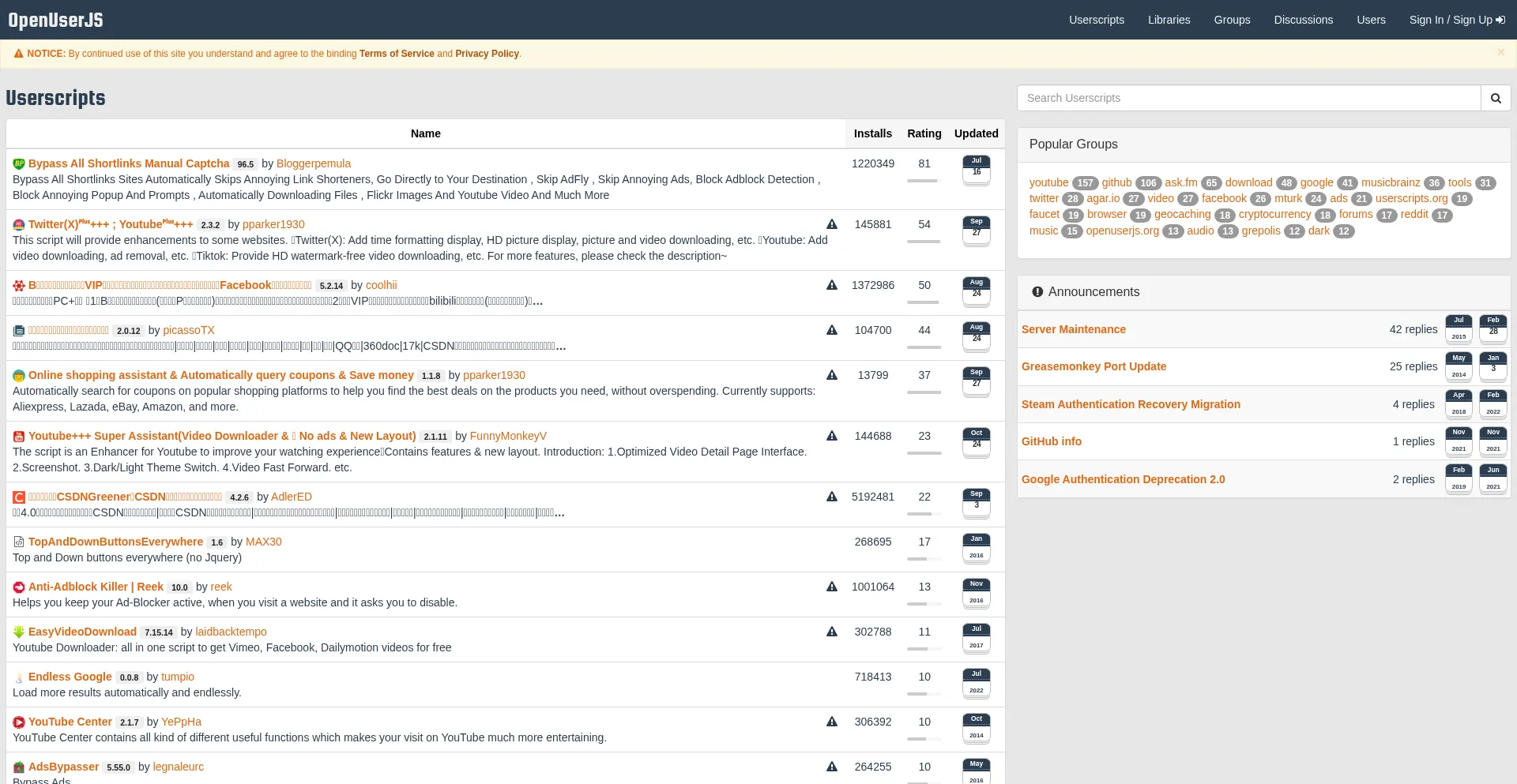 Openuserjs.org