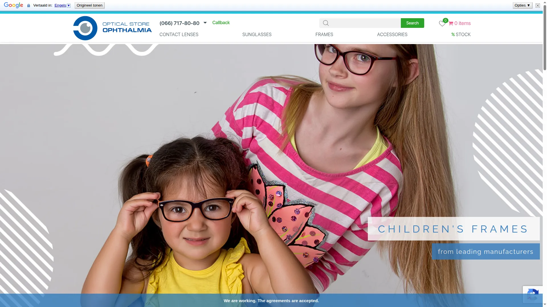 Optica-oftalmika.com