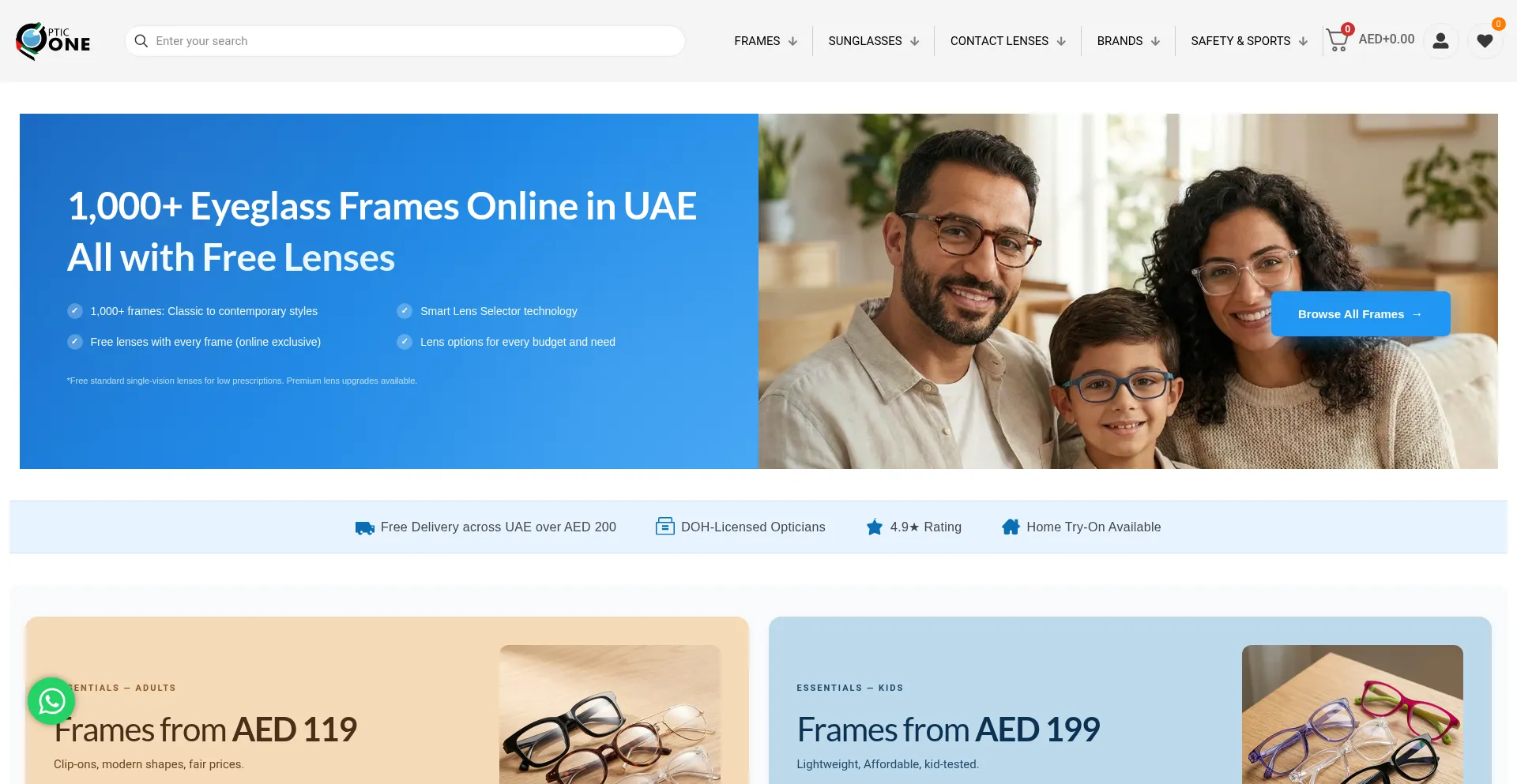 Opticone.ae
