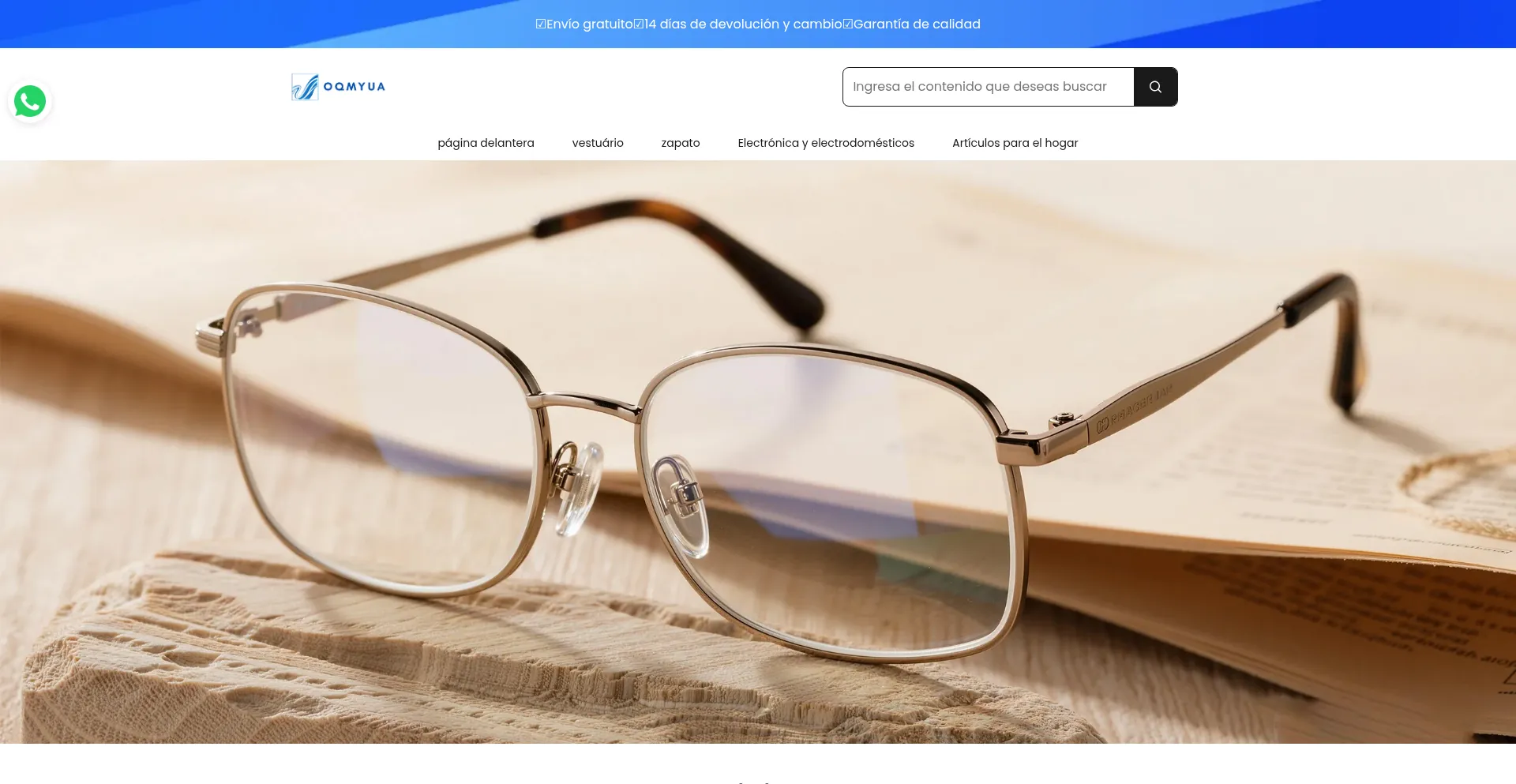 Oqmyua.com