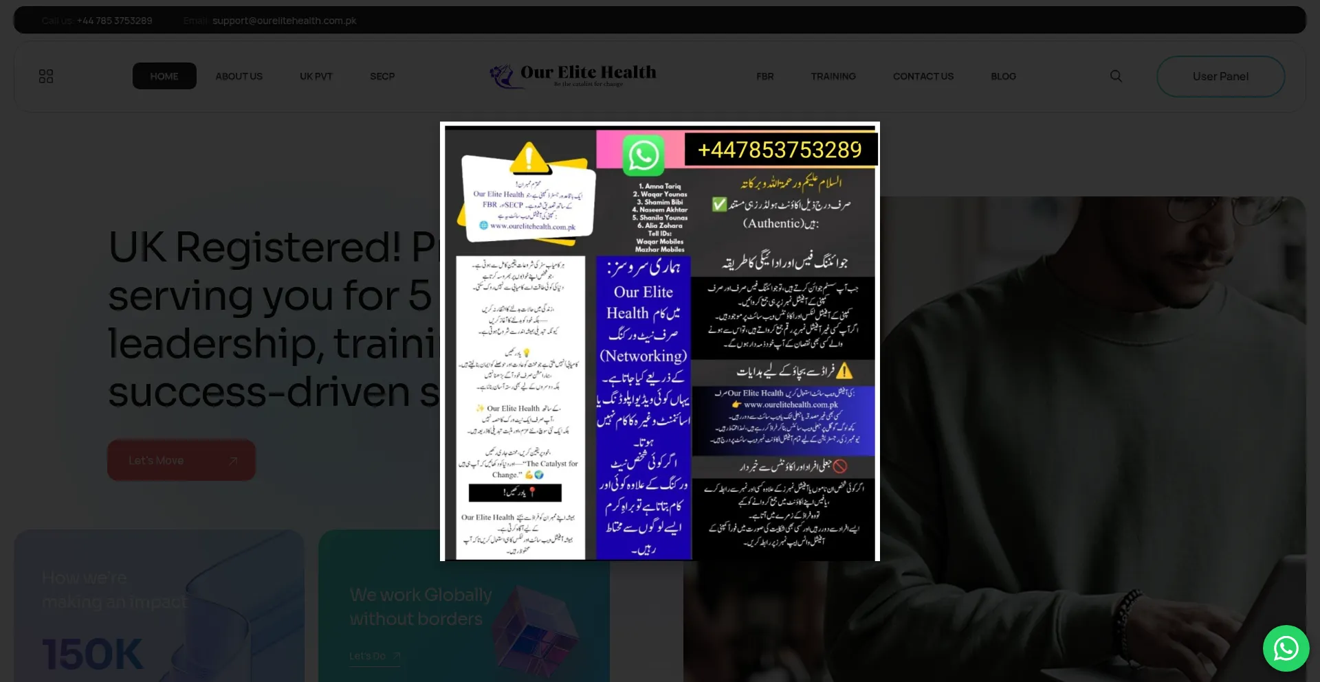 Ourelitehealth.com.pk
