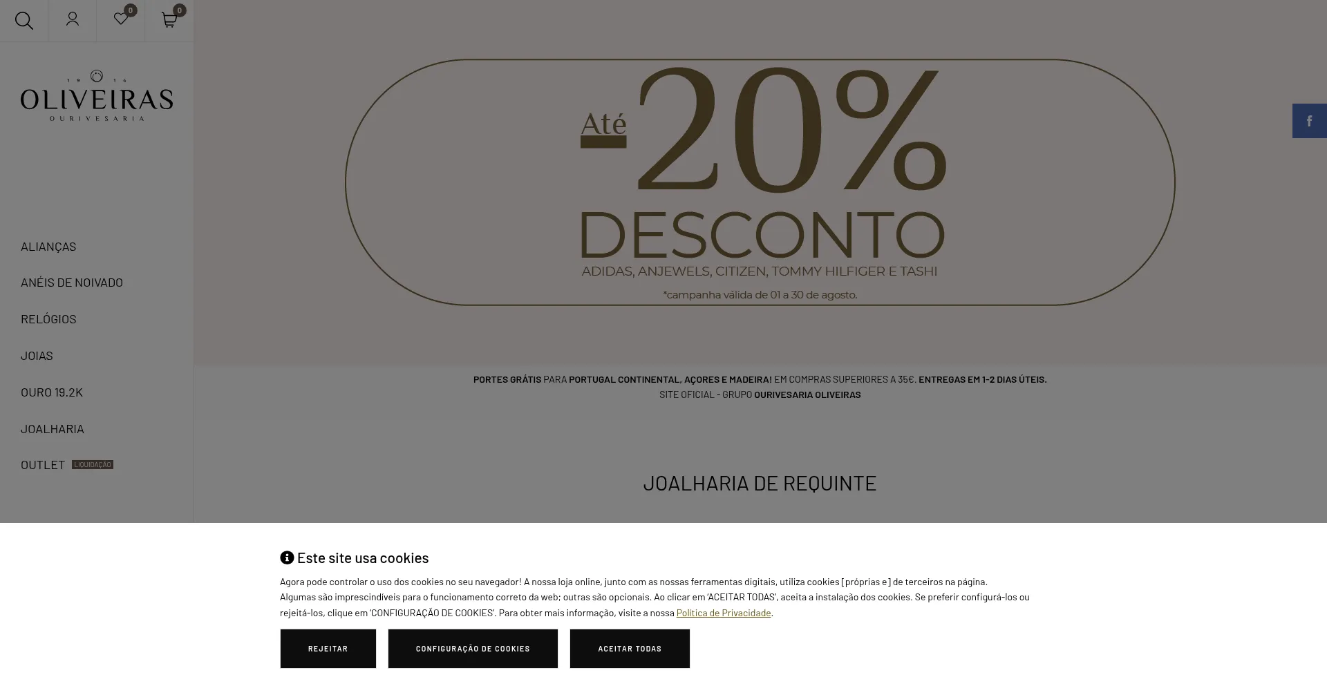 Website screenshot of Ourivesariaoliveiras.pt