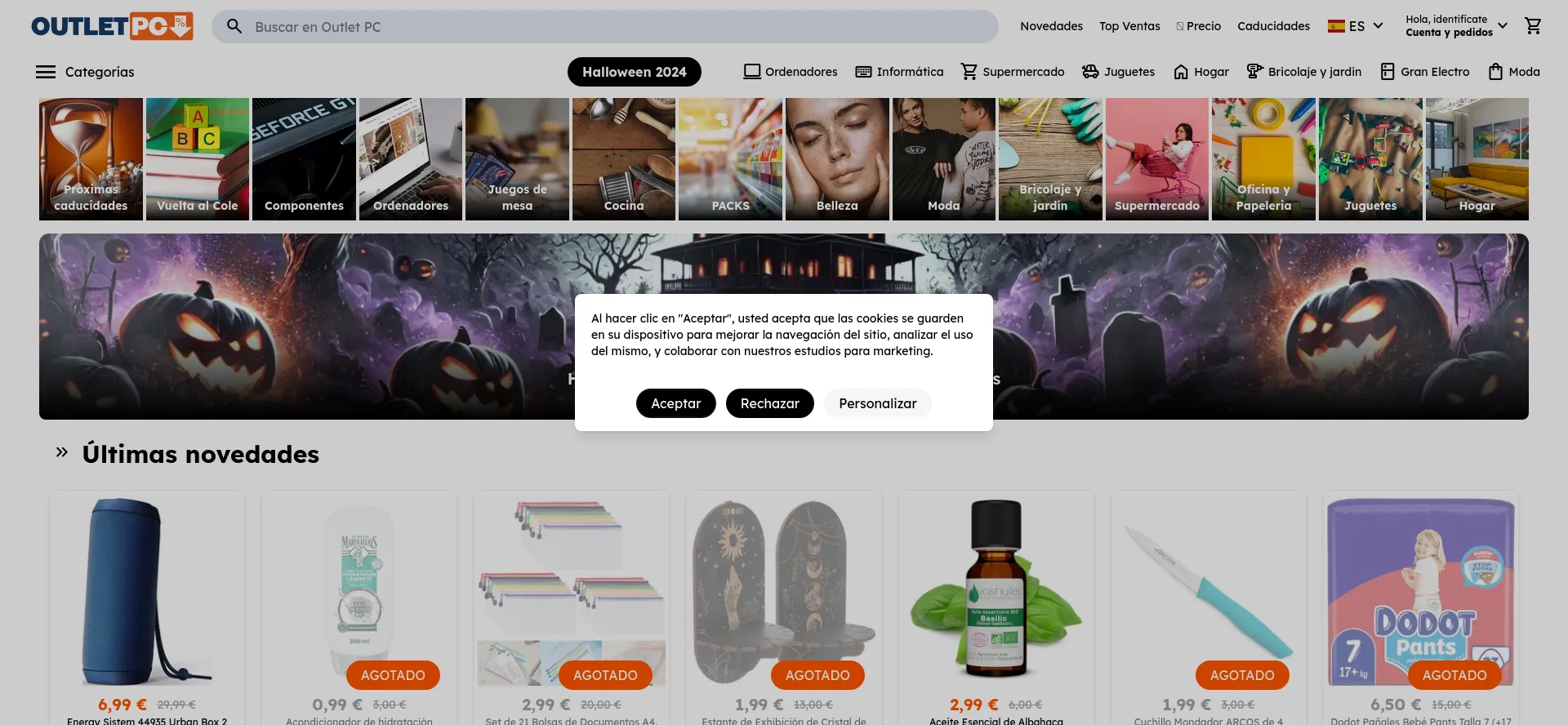 Website screenshot of Outlet-pc.es