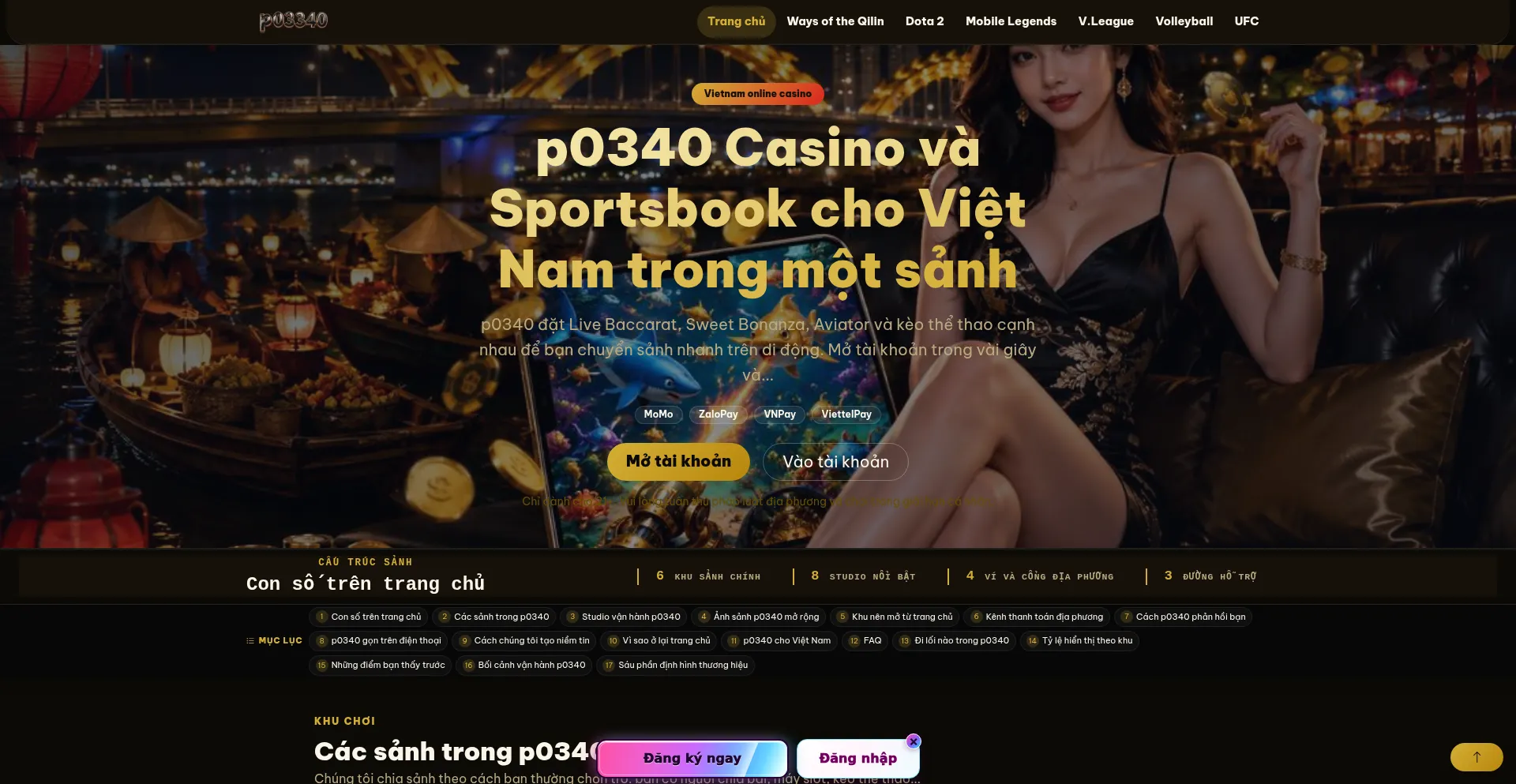 P0340.pro